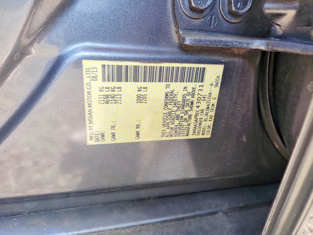 2014 Nissan Maxima 3.5 S Gray vin: 1N4AA5AP9EC430731