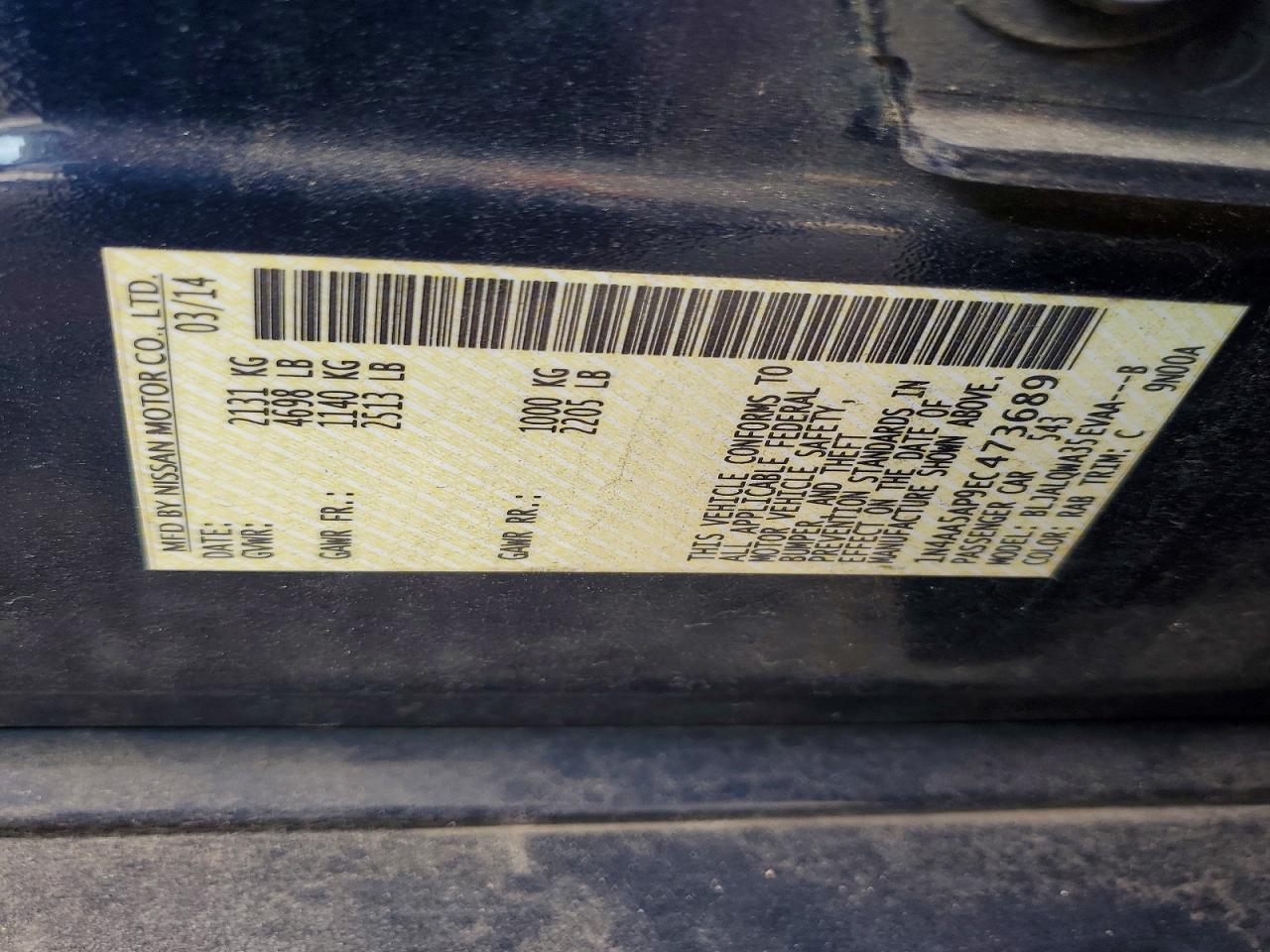 2014 Nissan Maxima 3.5 S Blue vin: 1N4AA5AP9EC473689