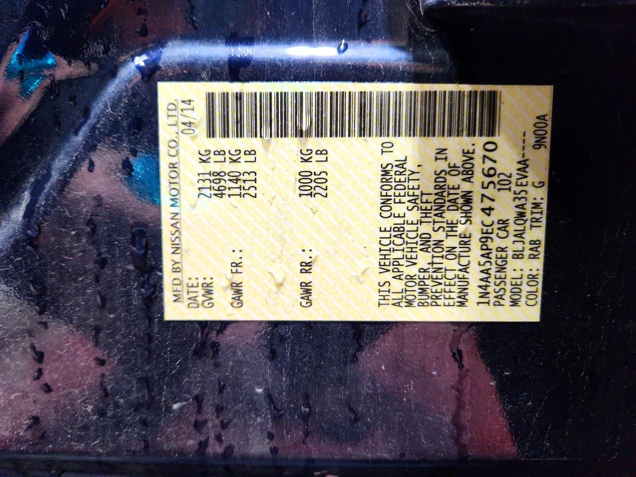 2014 Nissan Maxima 3.5 S Blue vin: 1N4AA5AP9EC475670