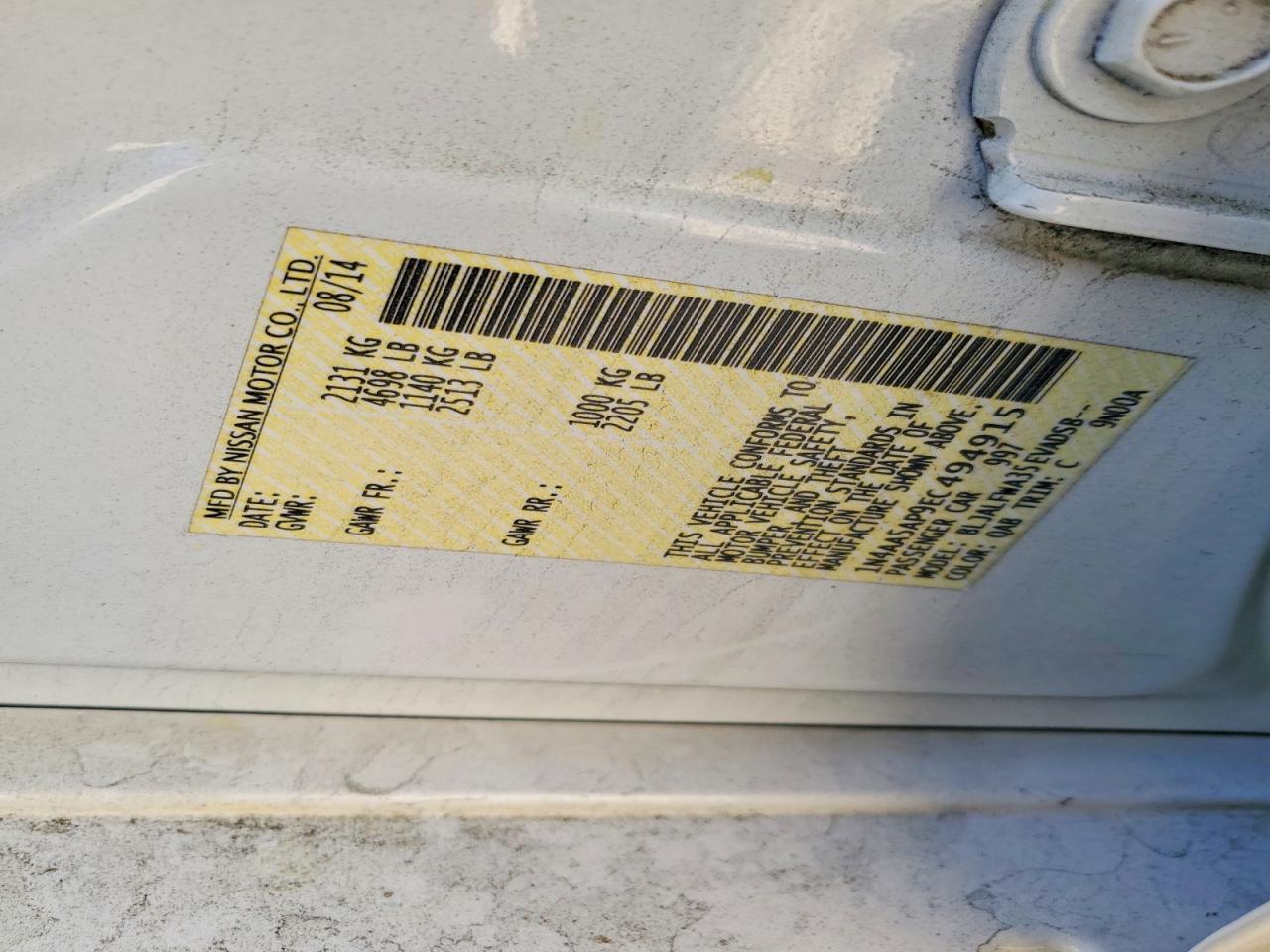 2014 Nissan Maxima 3.5 S White vin: 1N4AA5AP9EC494915