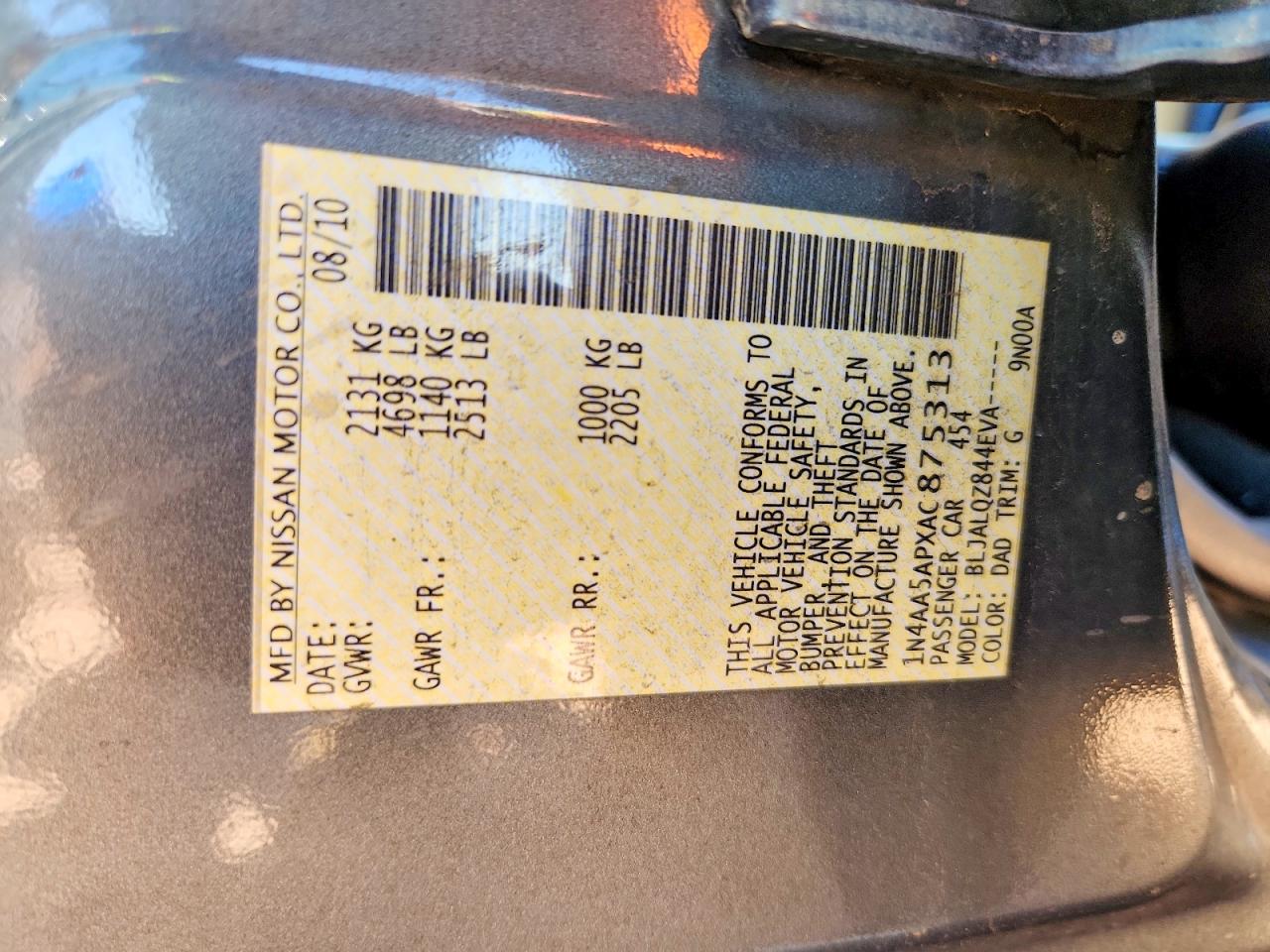 2010 Nissan Maxima S/sv Серый vin: 1N4AA5APXAC875313
