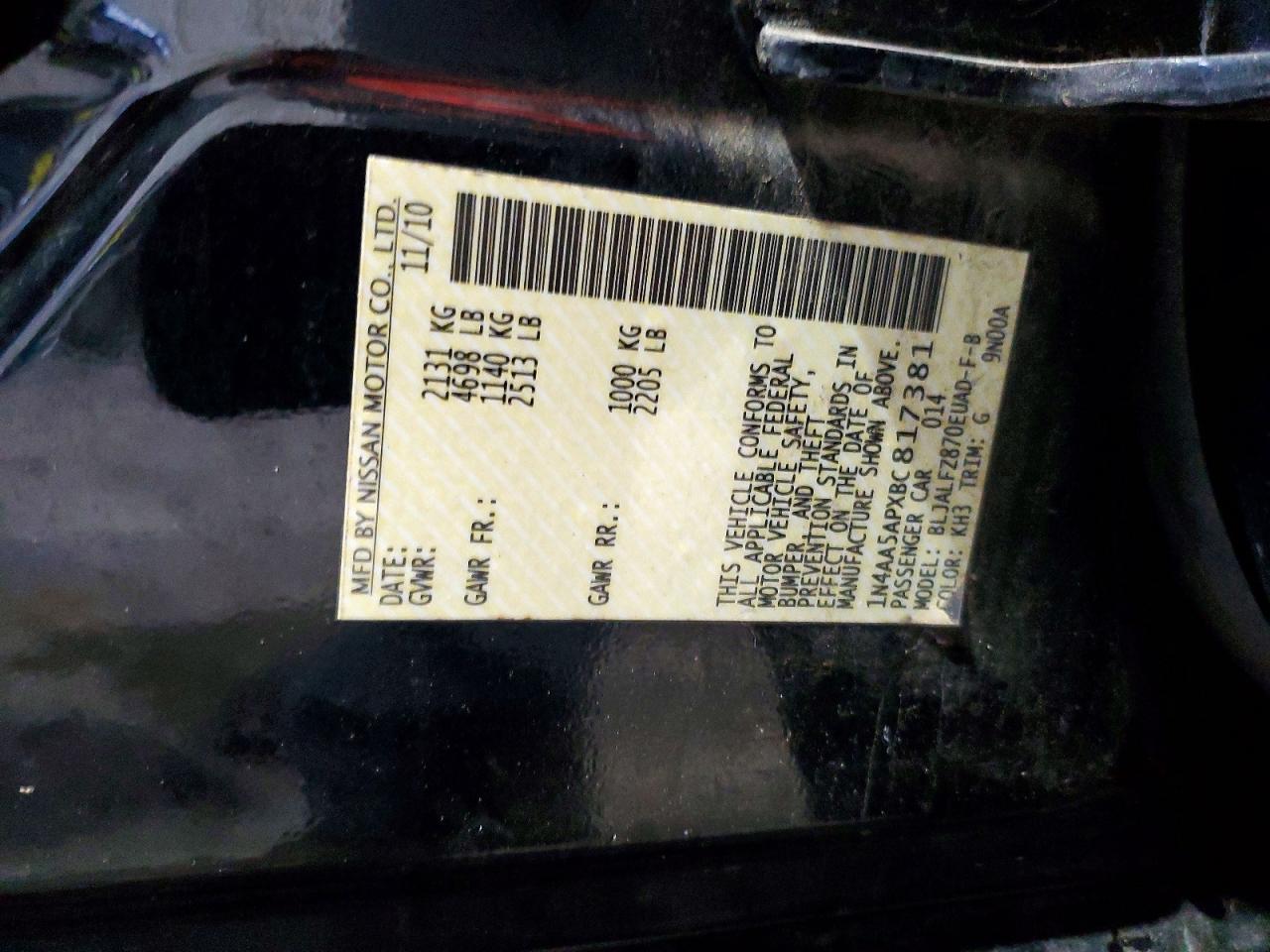 2011 Nissan Maxima Black vin: 1N4AA5APXBC817381