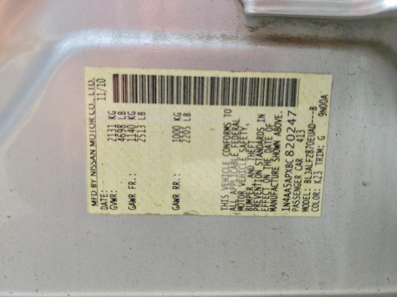 2011 Nissan Maxima Silver vin: 1N4AA5APXBC820247