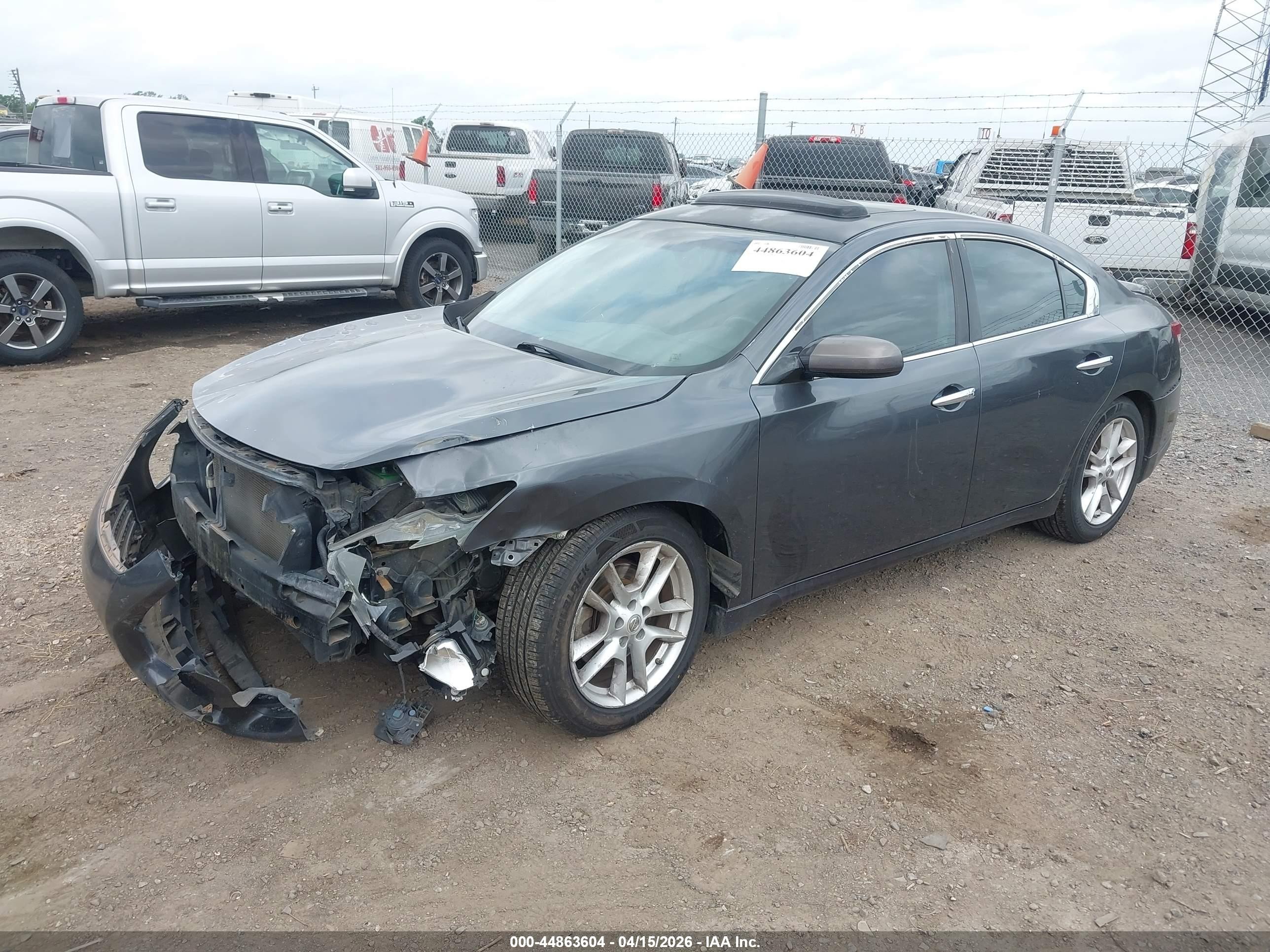 2011 Nissan Maxima 3.5 S Серый vin: 1N4AA5APXBC839204