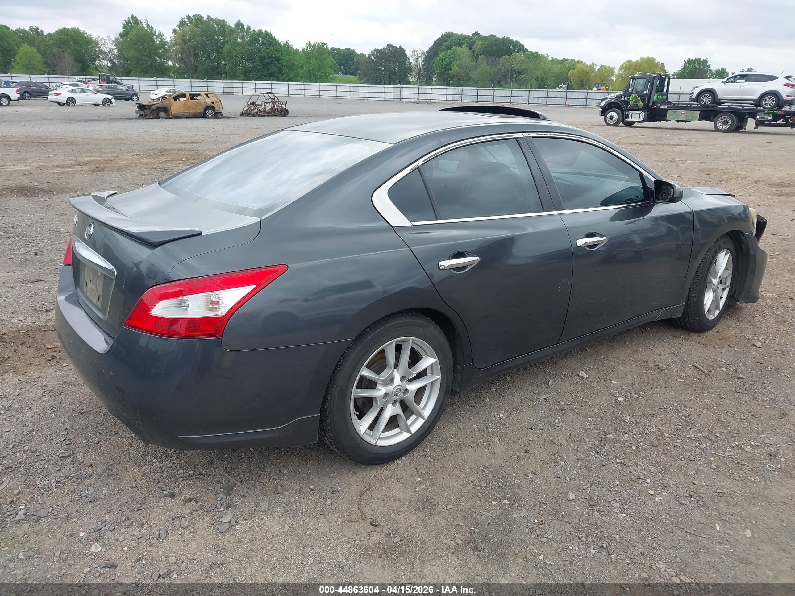 2011 Nissan Maxima 3.5 S Серый vin: 1N4AA5APXBC839204