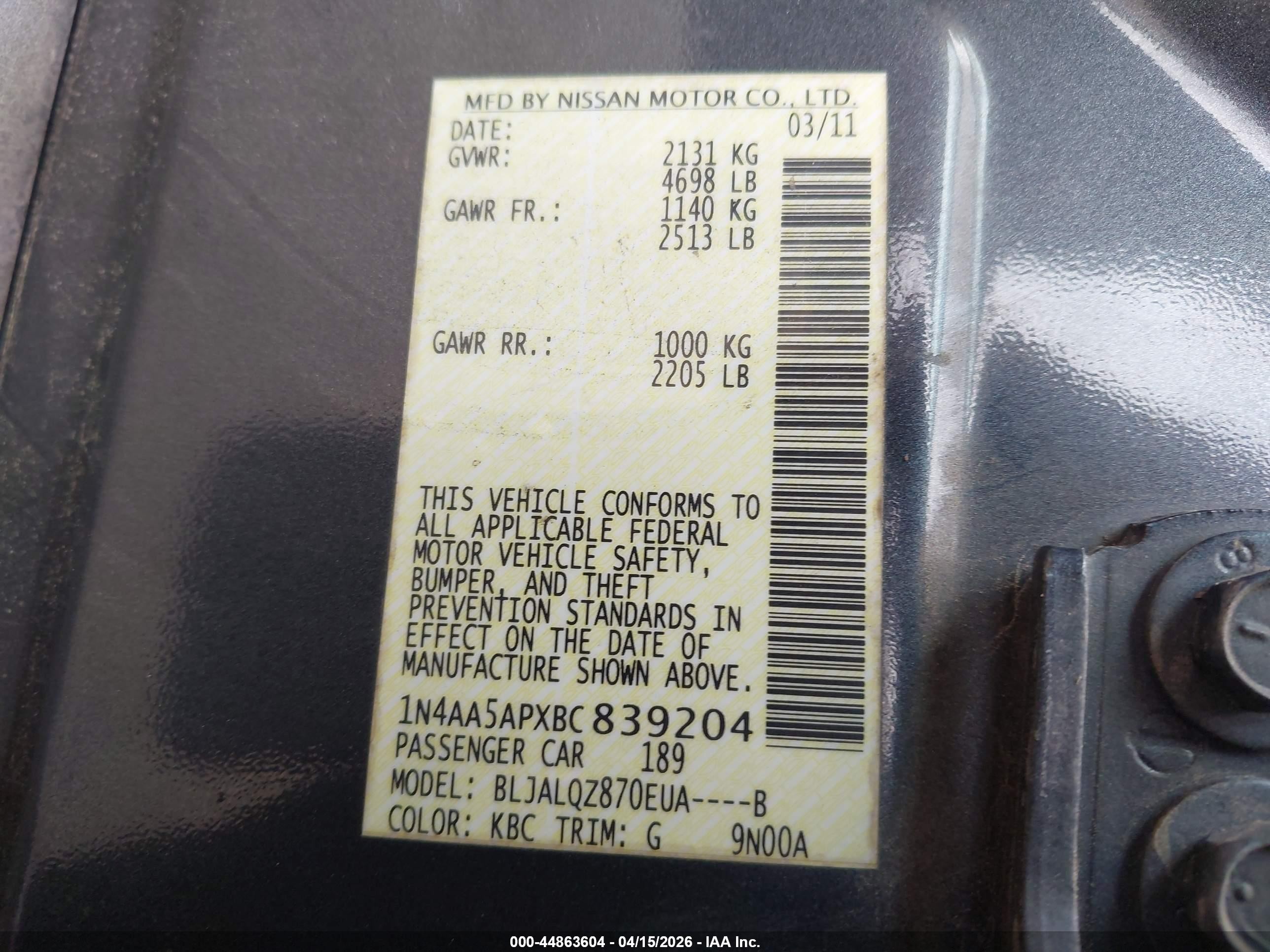 2011 Nissan Maxima 3.5 S Серый vin: 1N4AA5APXBC839204