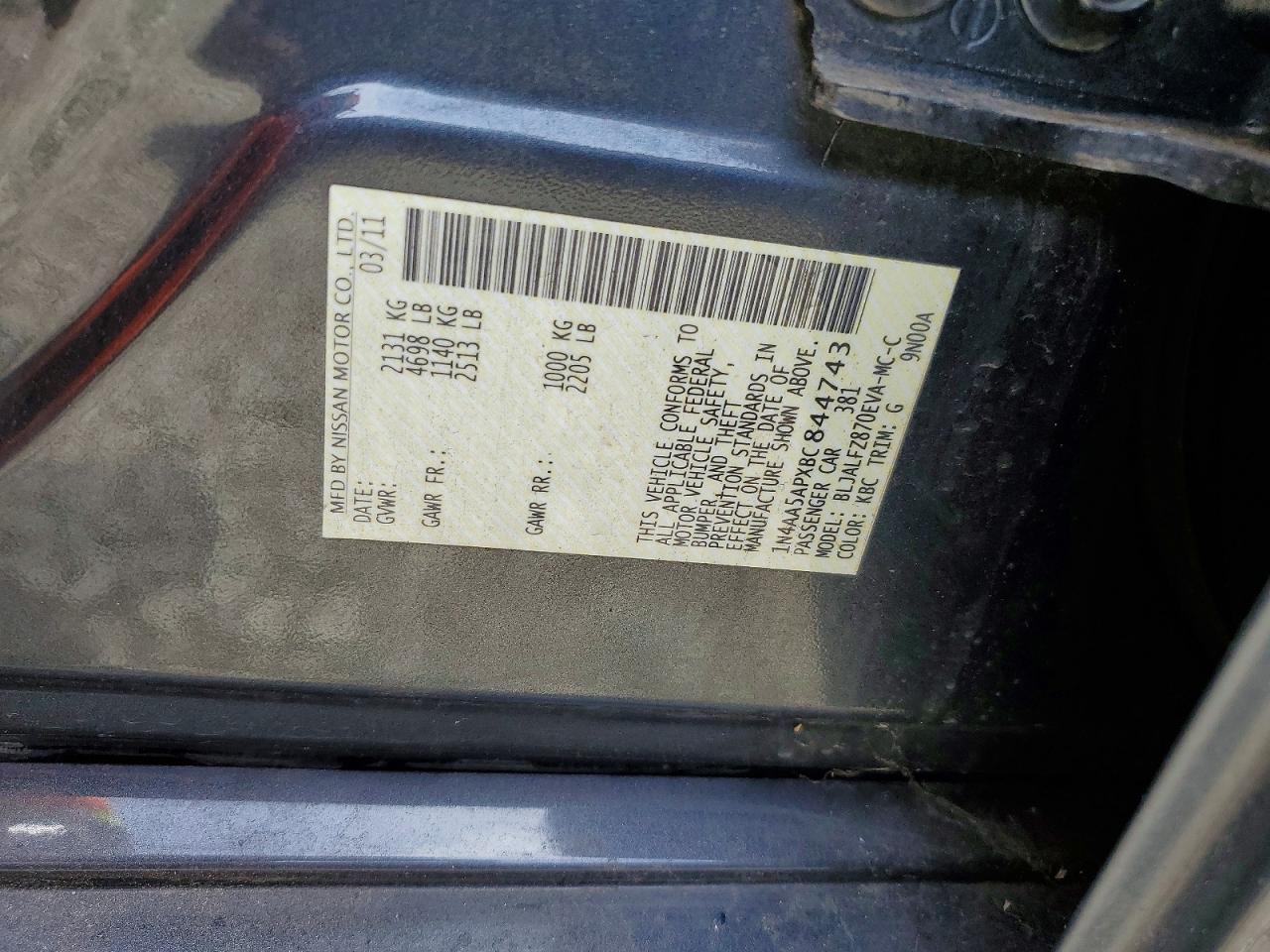 2011 Nissan Maxima 3.5 S Charcoal vin: 1N4AA5APXBC844743