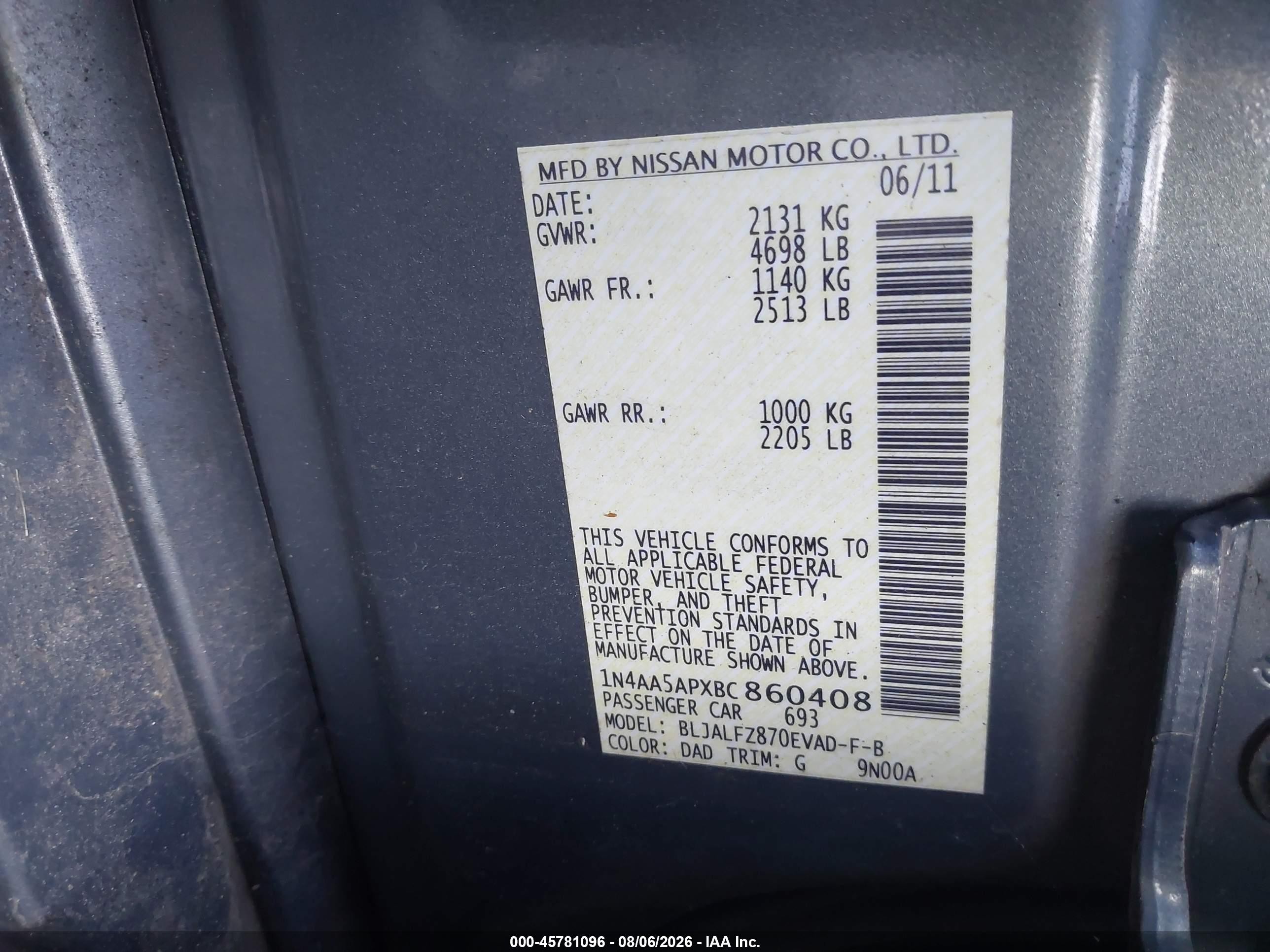 2011 Nissan Maxima 3.5 Sv Серый vin: 1N4AA5APXBC860408