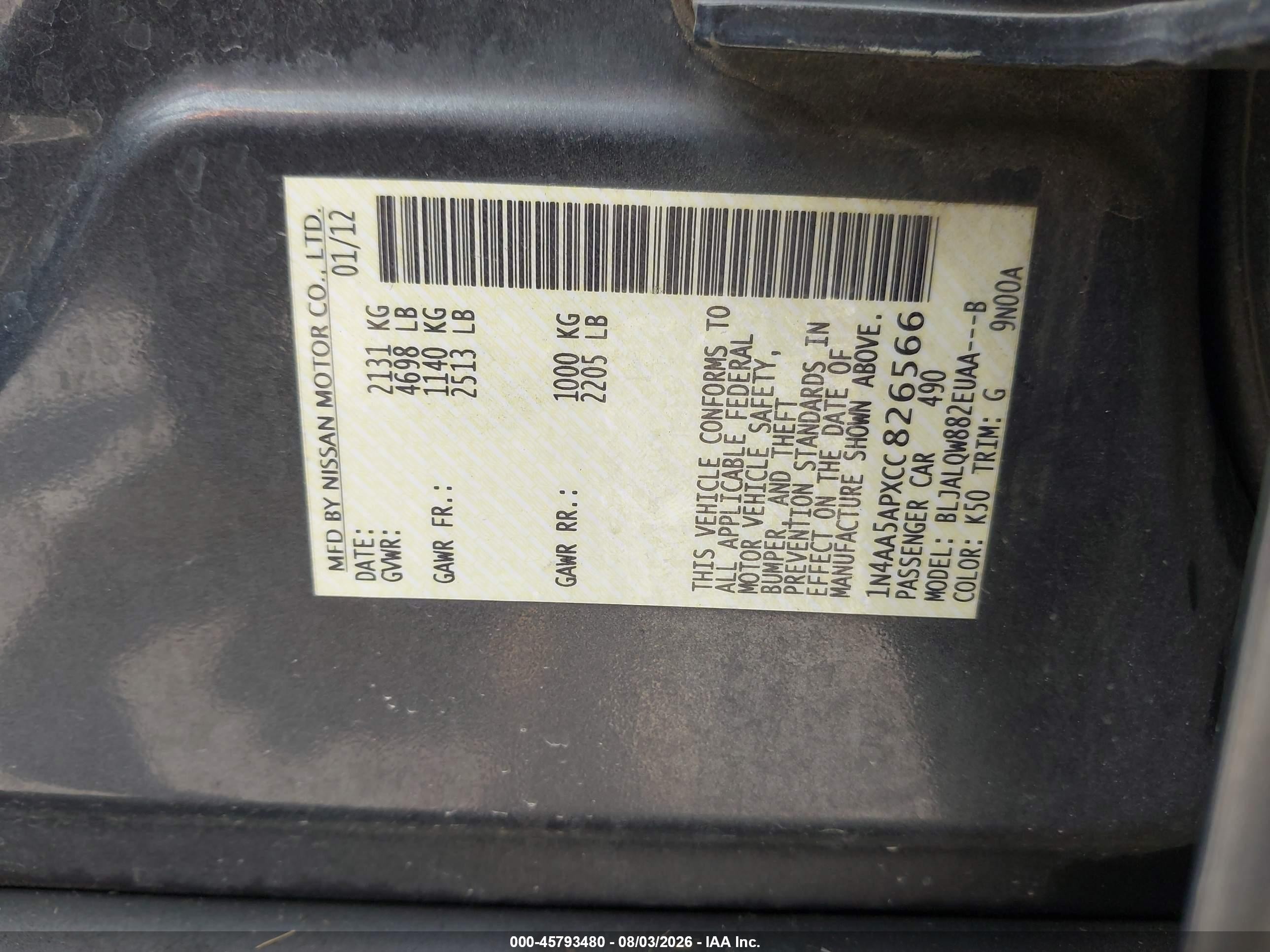 2012 Nissan Maxima 3.5 S Gray vin: 1N4AA5APXCC826566
