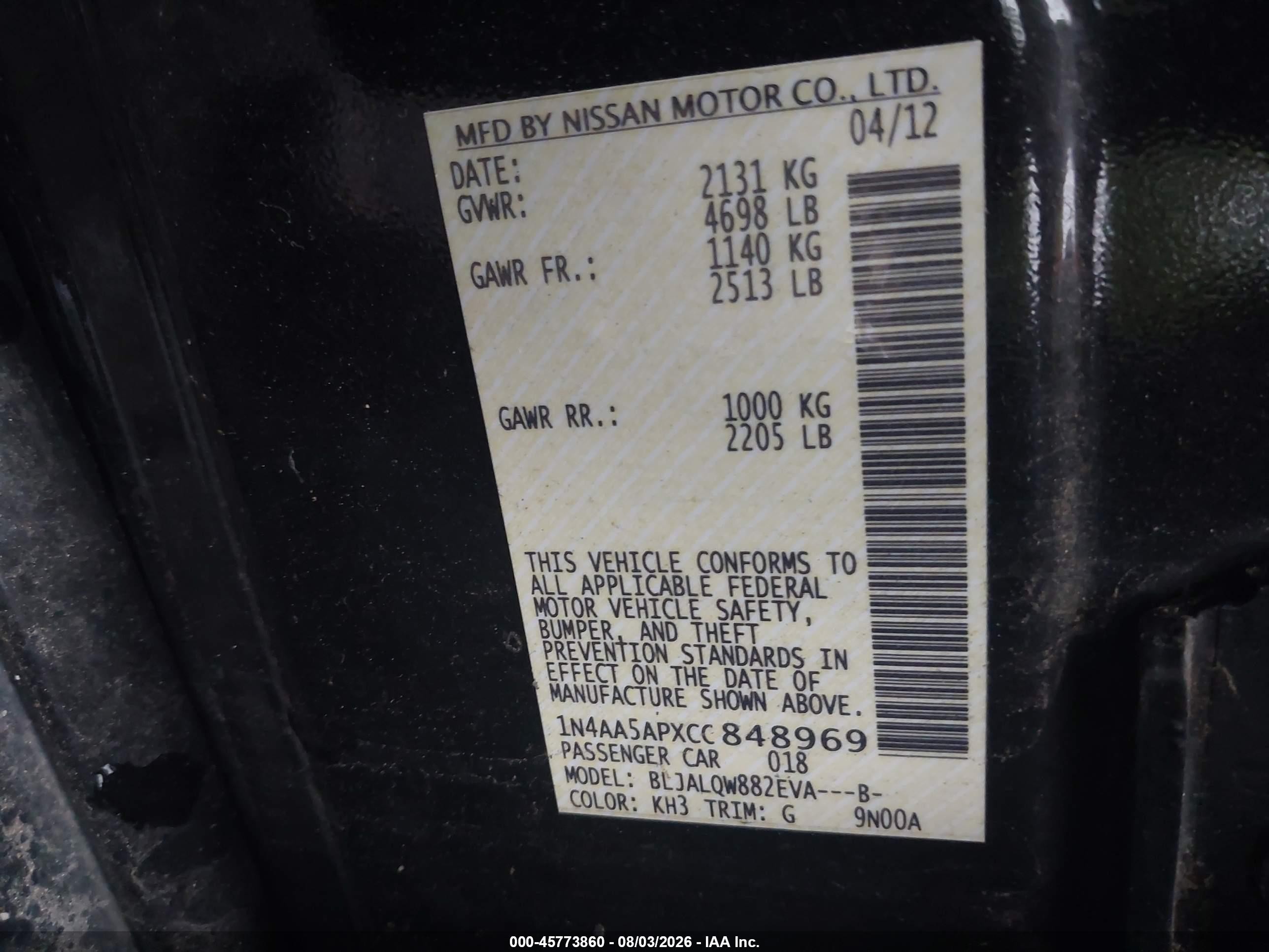 2012 Nissan Maxima 3.5 S Черный vin: 1N4AA5APXCC848969