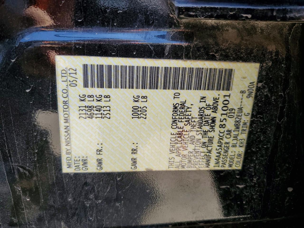 2012 Nissan Maxima 3.5 S Black vin: 1N4AA5APXCC851001