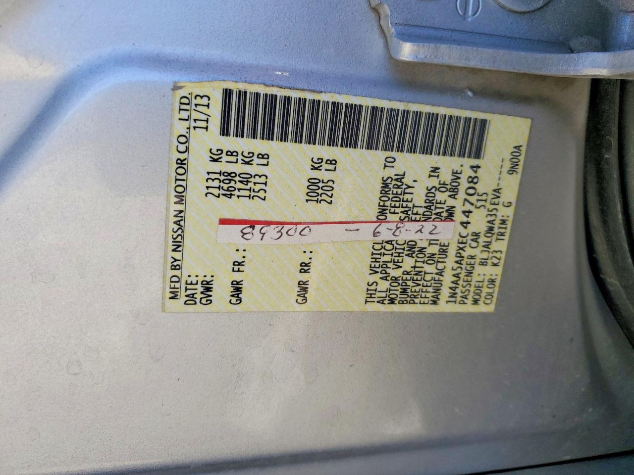 2014 Nissan Maxima 3.5 S Silver vin: 1N4AA5APXEC447084