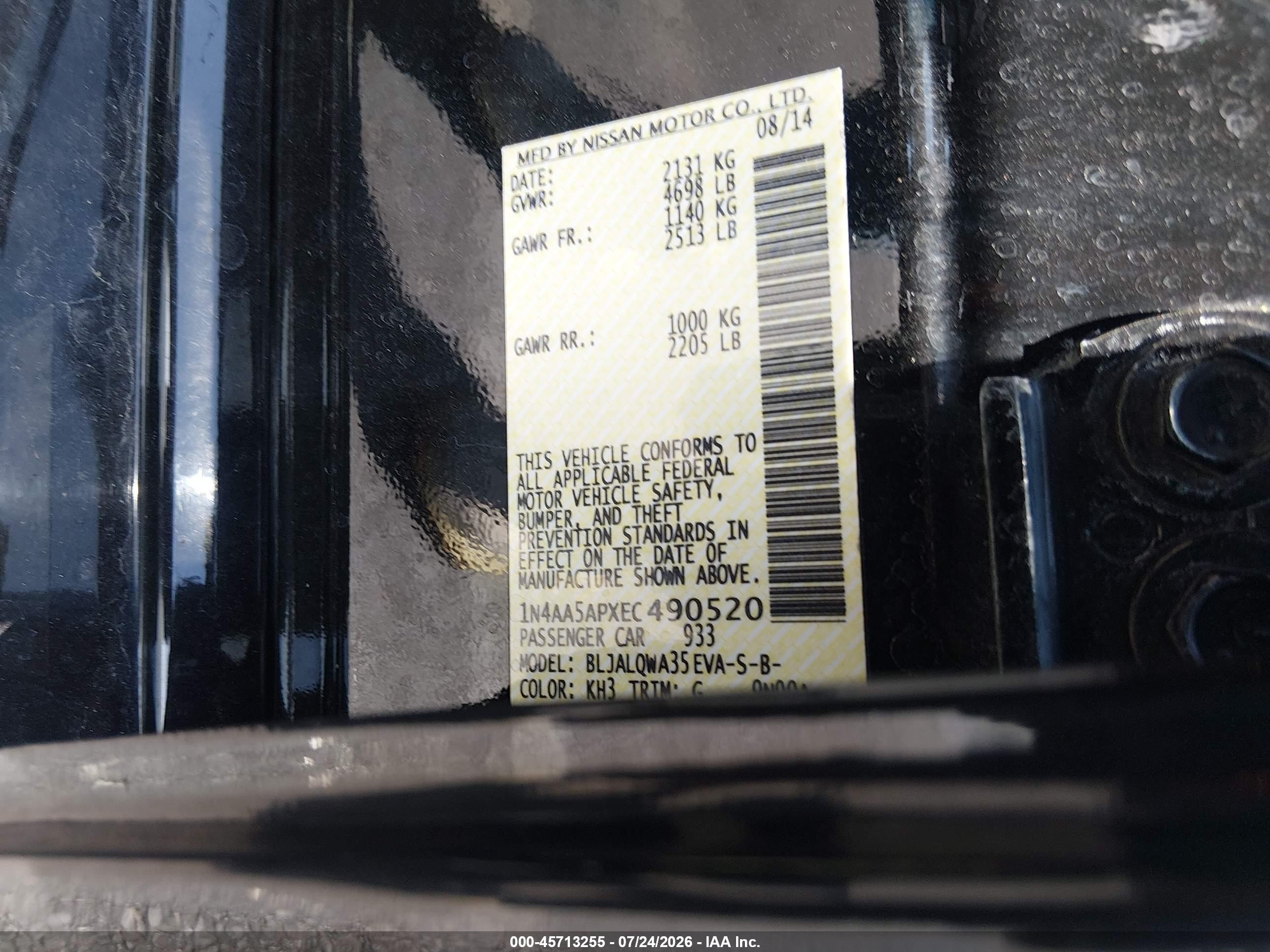 2014 Nissan Maxima 3.5 S Black vin: 1N4AA5APXEC490520
