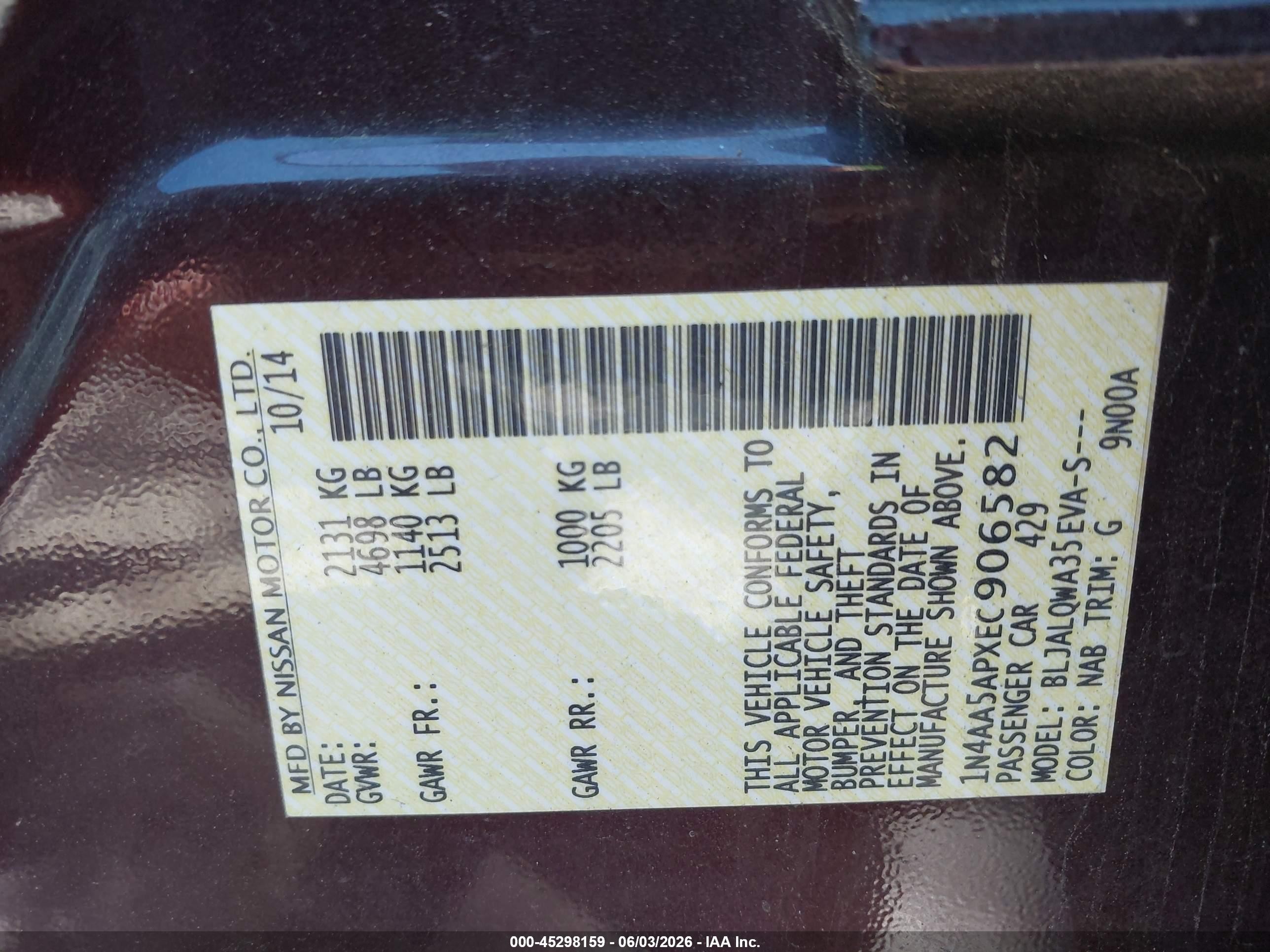 2014 Nissan Maxima 3.5 S Burgundy vin: 1N4AA5APXEC906582