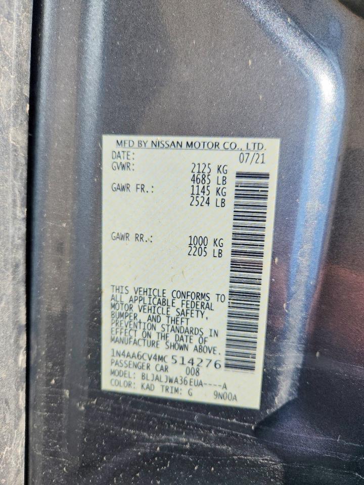 2021 Nissan Maxima Sv Серый vin: 1N4AA6CV4MC514276