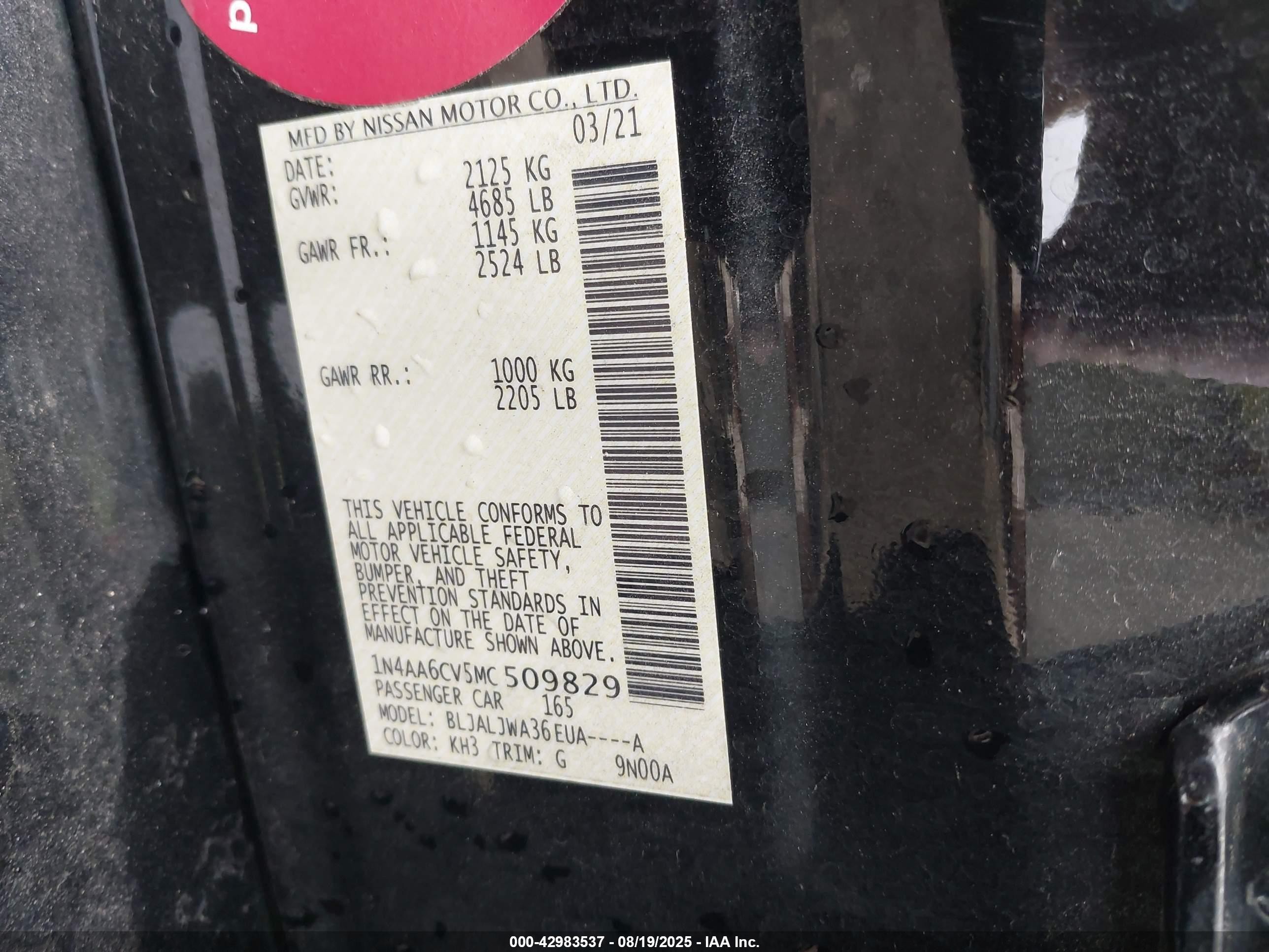 2021 Nissan Maxima Sv Xtronic Cvt Черный vin: 1N4AA6CV5MC509829