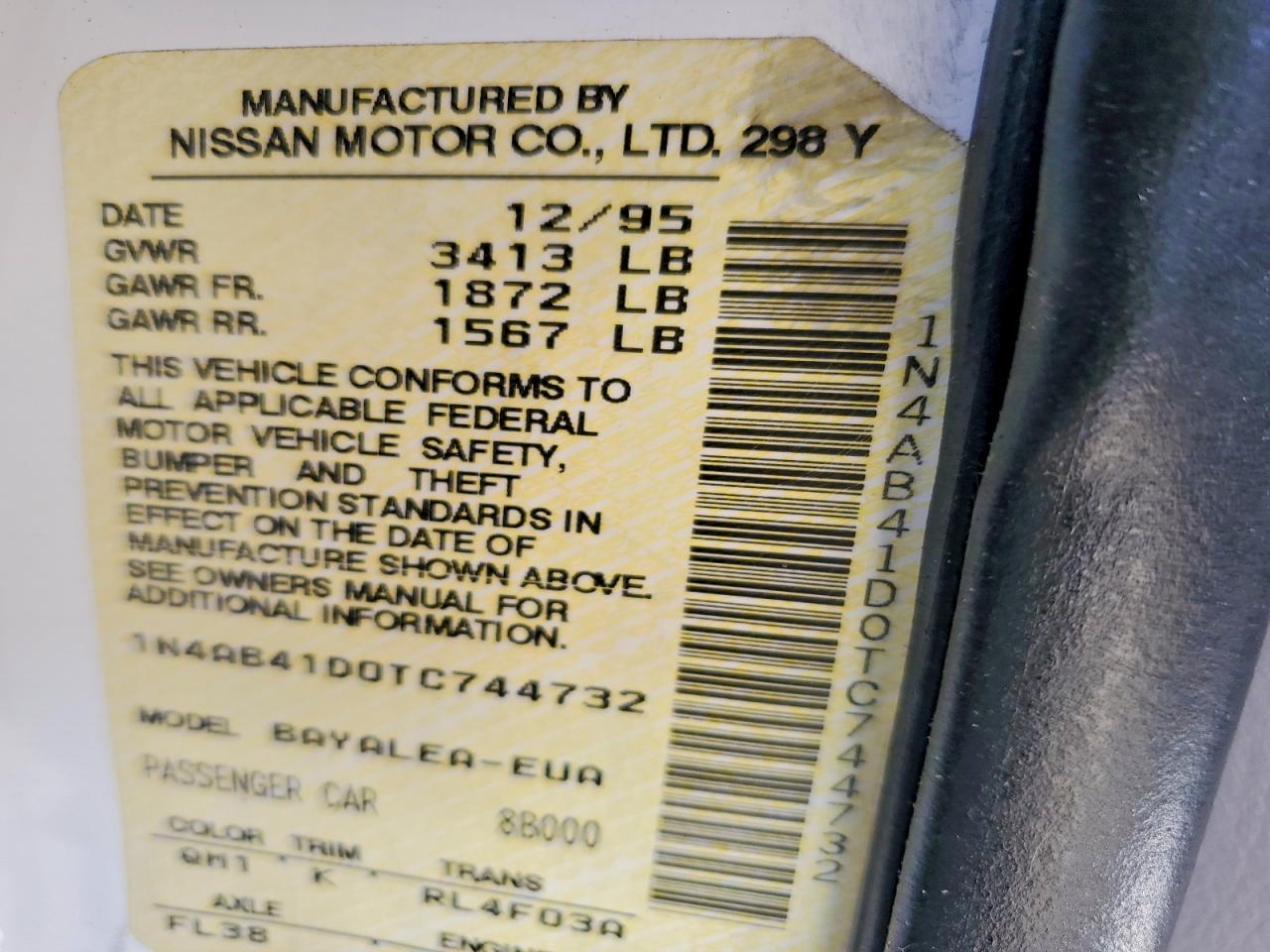 1996 Nissan Sentra E Белый vin: 1N4AB41D0TC744732