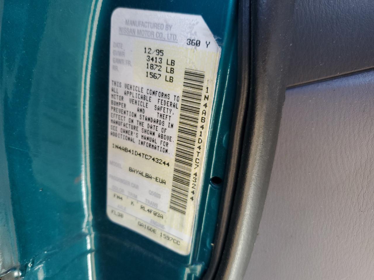 1996 Nissan Sentra E Зеленый vin: 1N4AB41D4TC743244