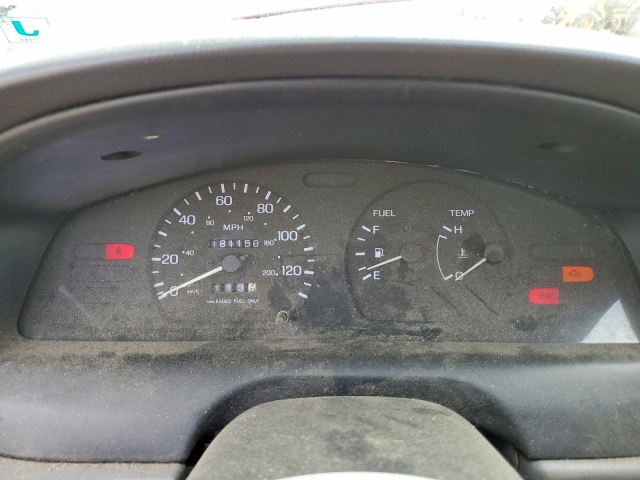1995 Nissan Sentra Base Burgundy vin: 1N4AB41D5SC754722