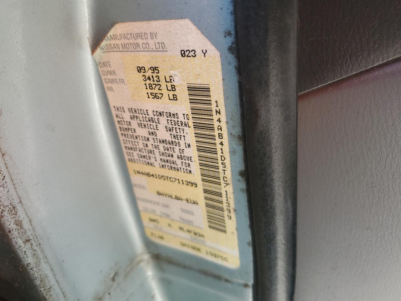 1996 Nissan Sentra E Blue vin: 1N4AB41D5TC711399
