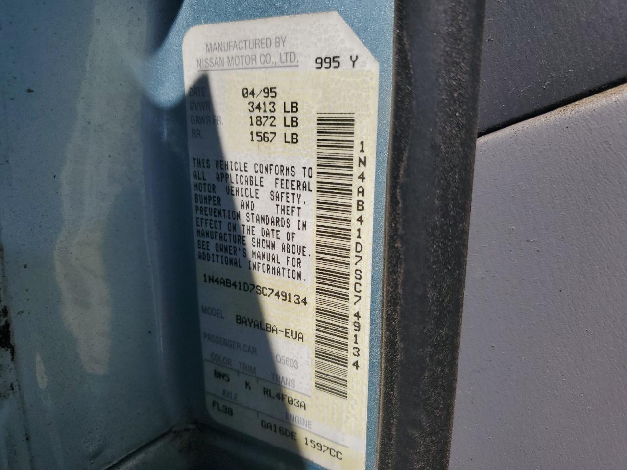 1995 Nissan Sentra Base Blue vin: 1N4AB41D7SC749134