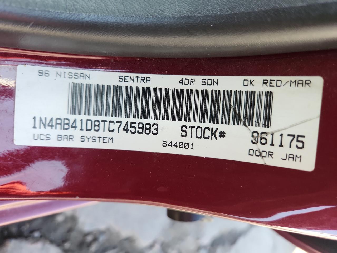 1996 Nissan Sentra E Maroon vin: 1N4AB41D8TC745983