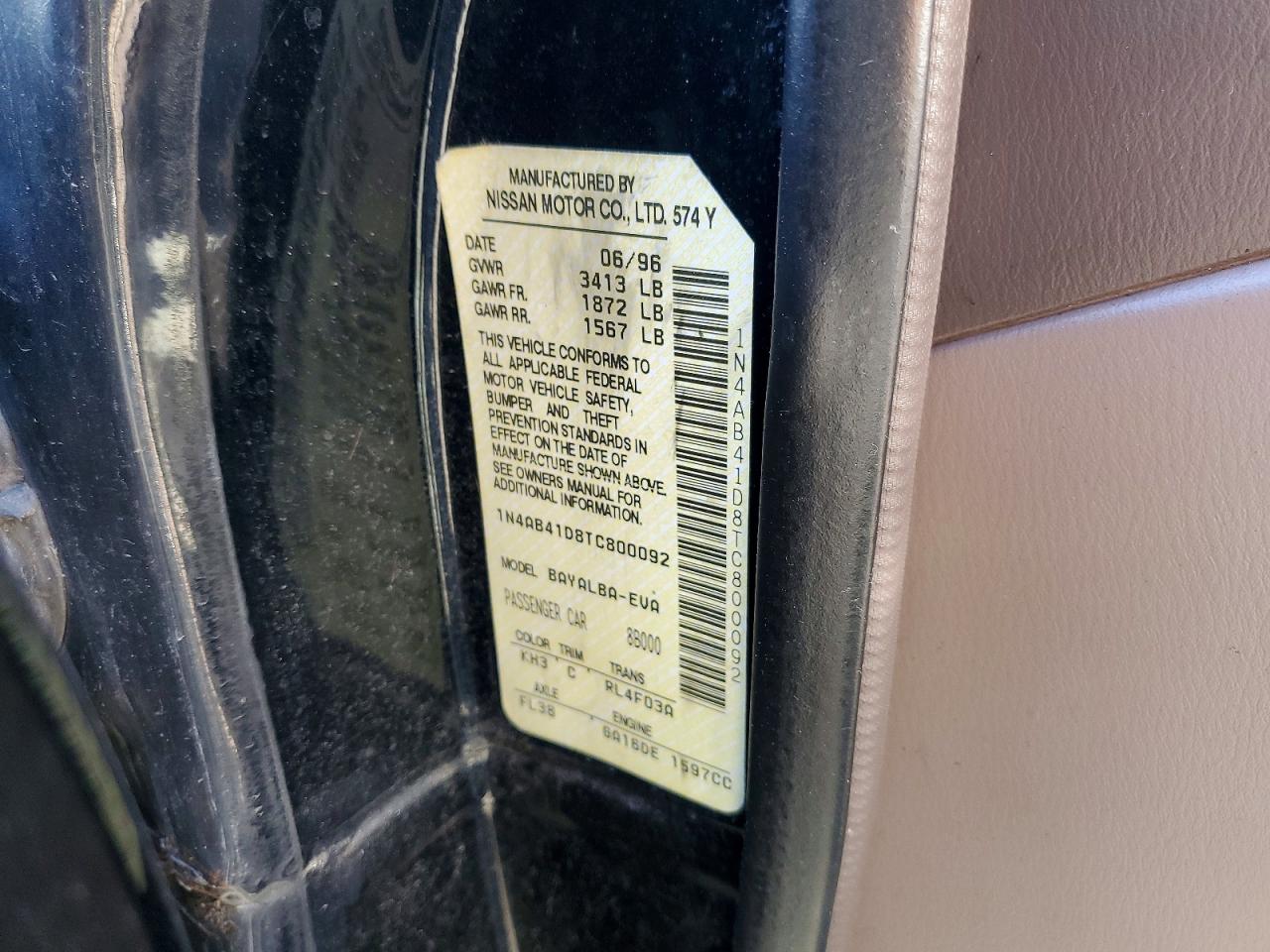 1996 Nissan Sentra Base Черный vin: 1N4AB41D8TC800092