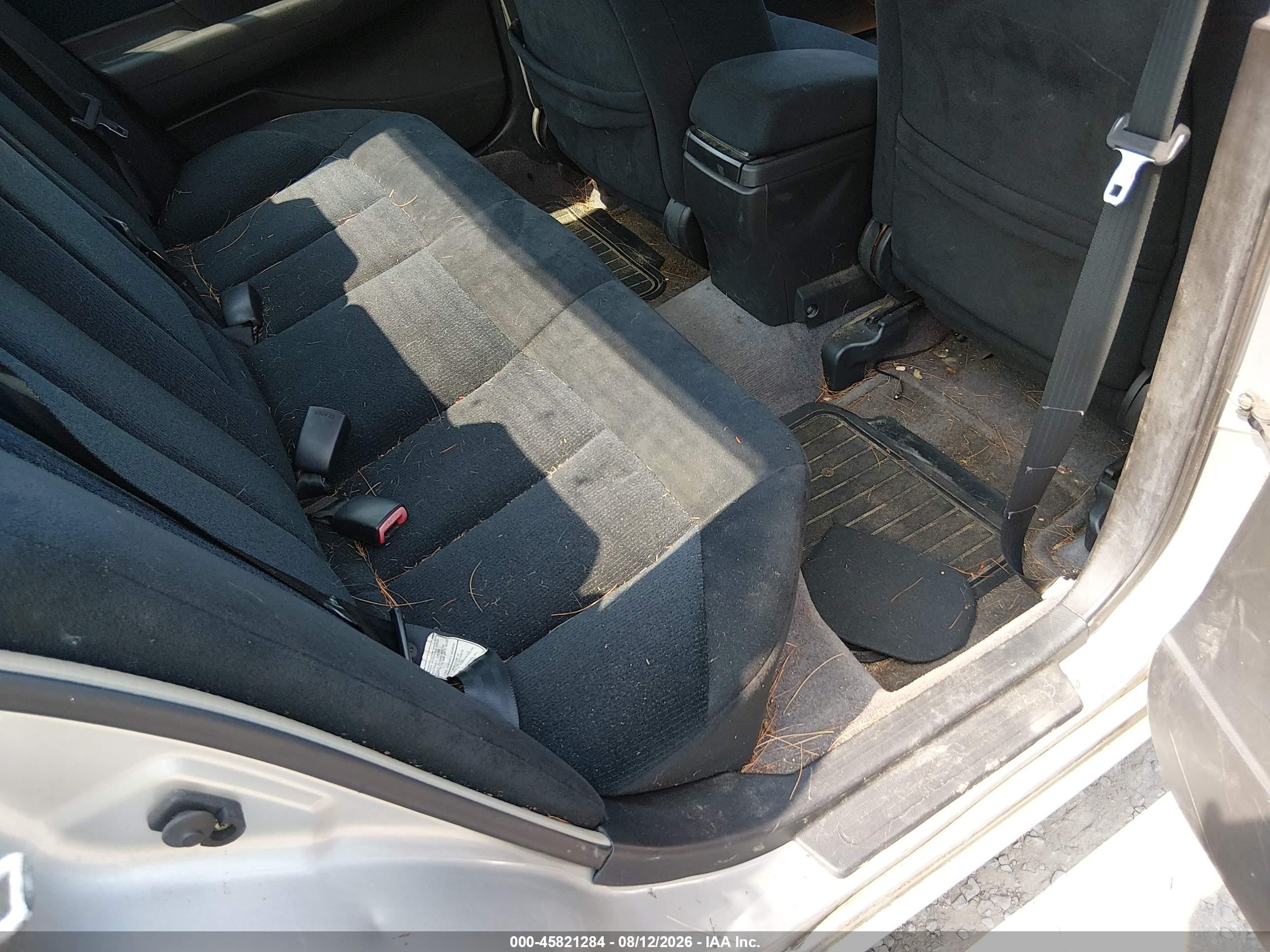 2004 Nissan Altima 2.5 S Серый vin: 1N4AL11D04C157086