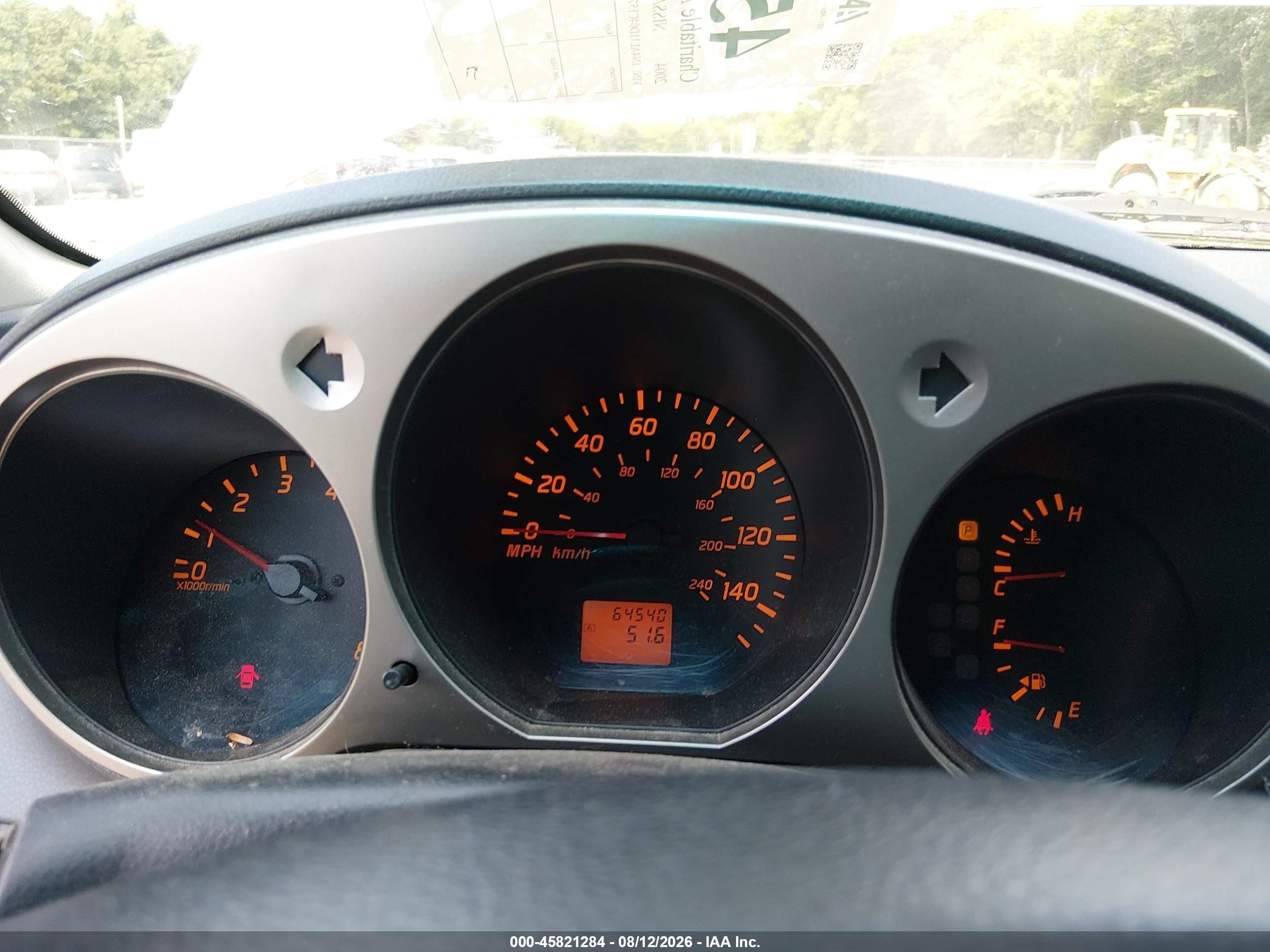 2004 Nissan Altima 2.5 S Серый vin: 1N4AL11D04C157086