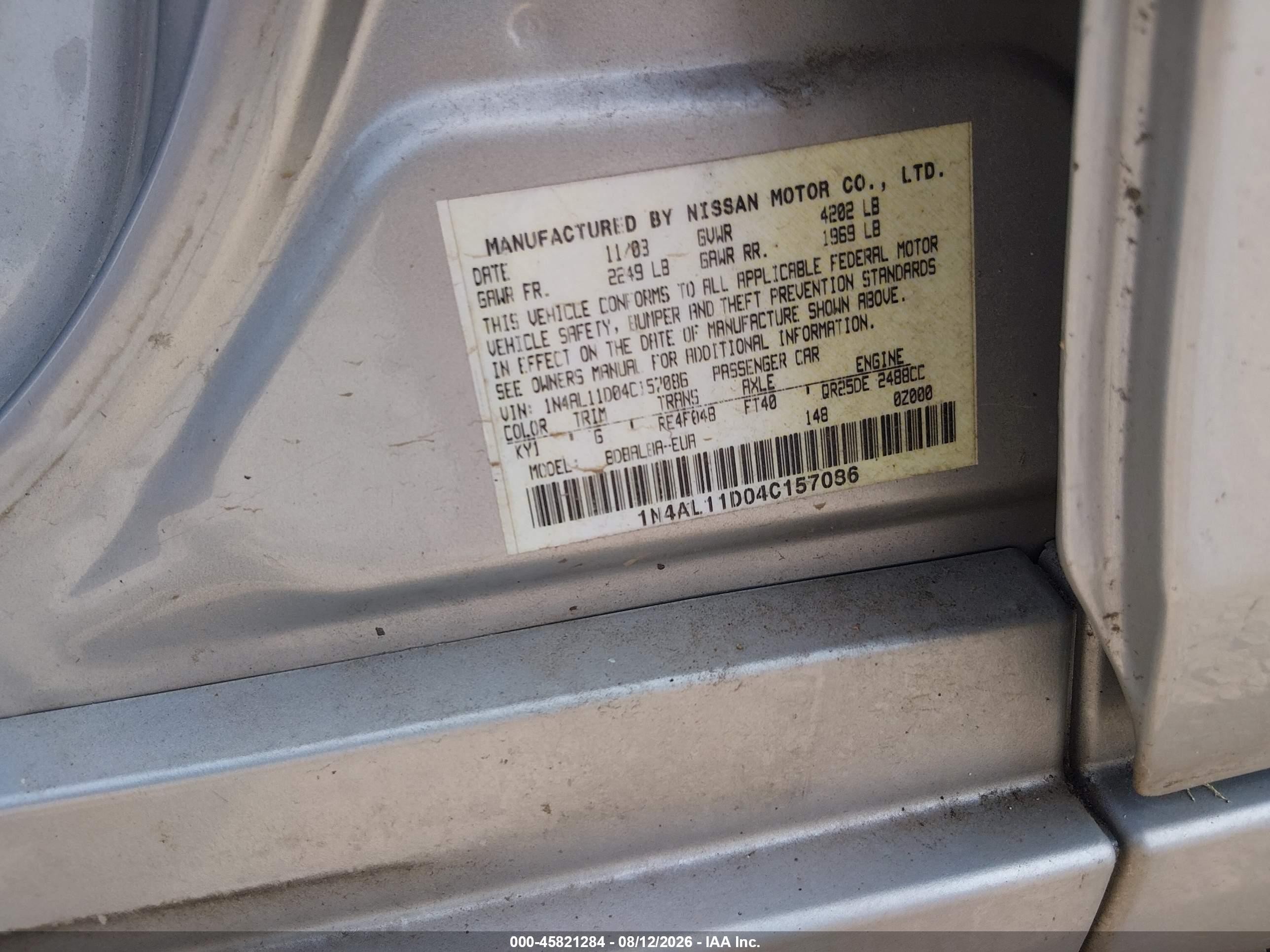 2004 Nissan Altima 2.5 S Серый vin: 1N4AL11D04C157086
