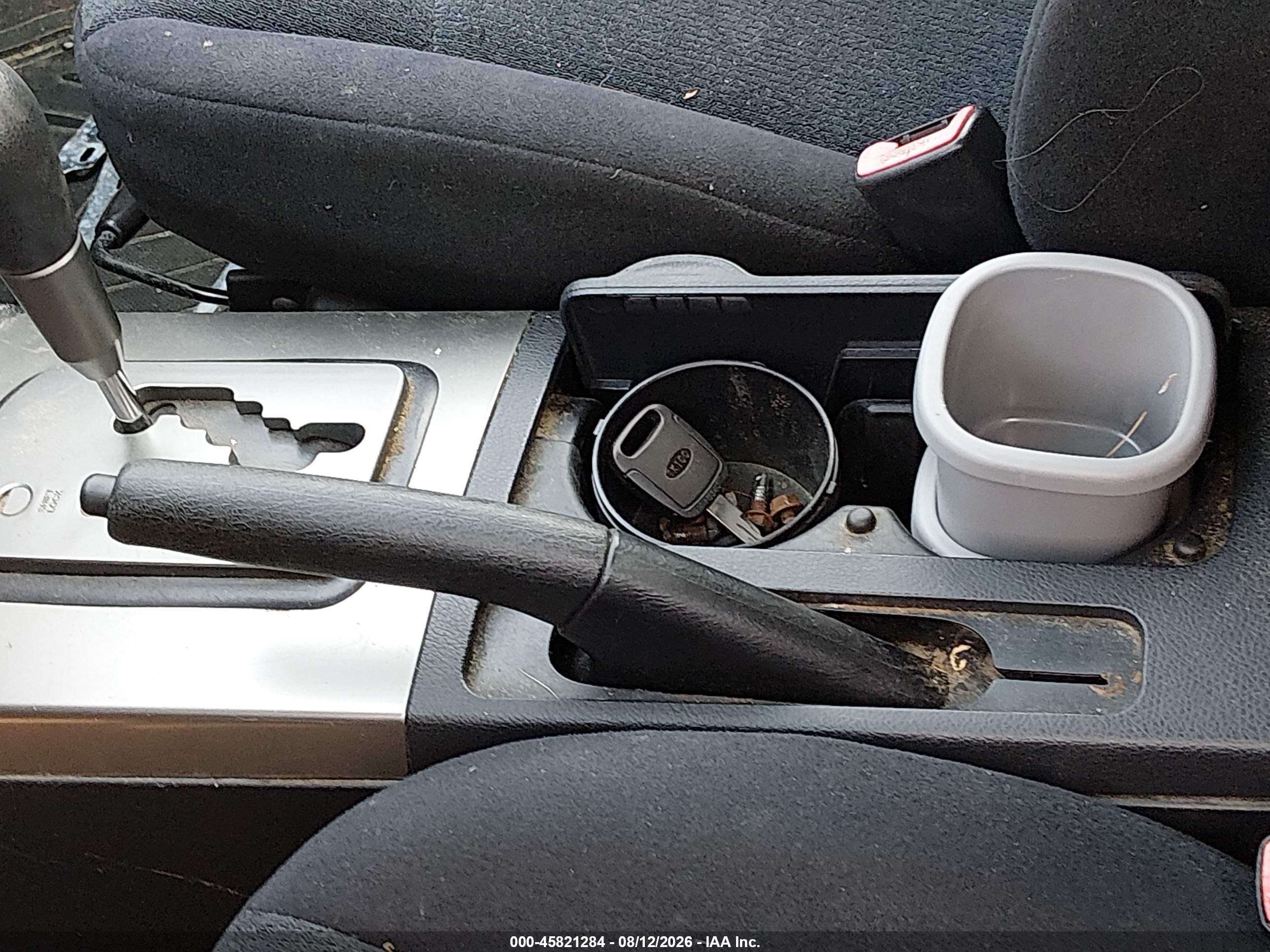2004 Nissan Altima 2.5 S Серый vin: 1N4AL11D04C157086