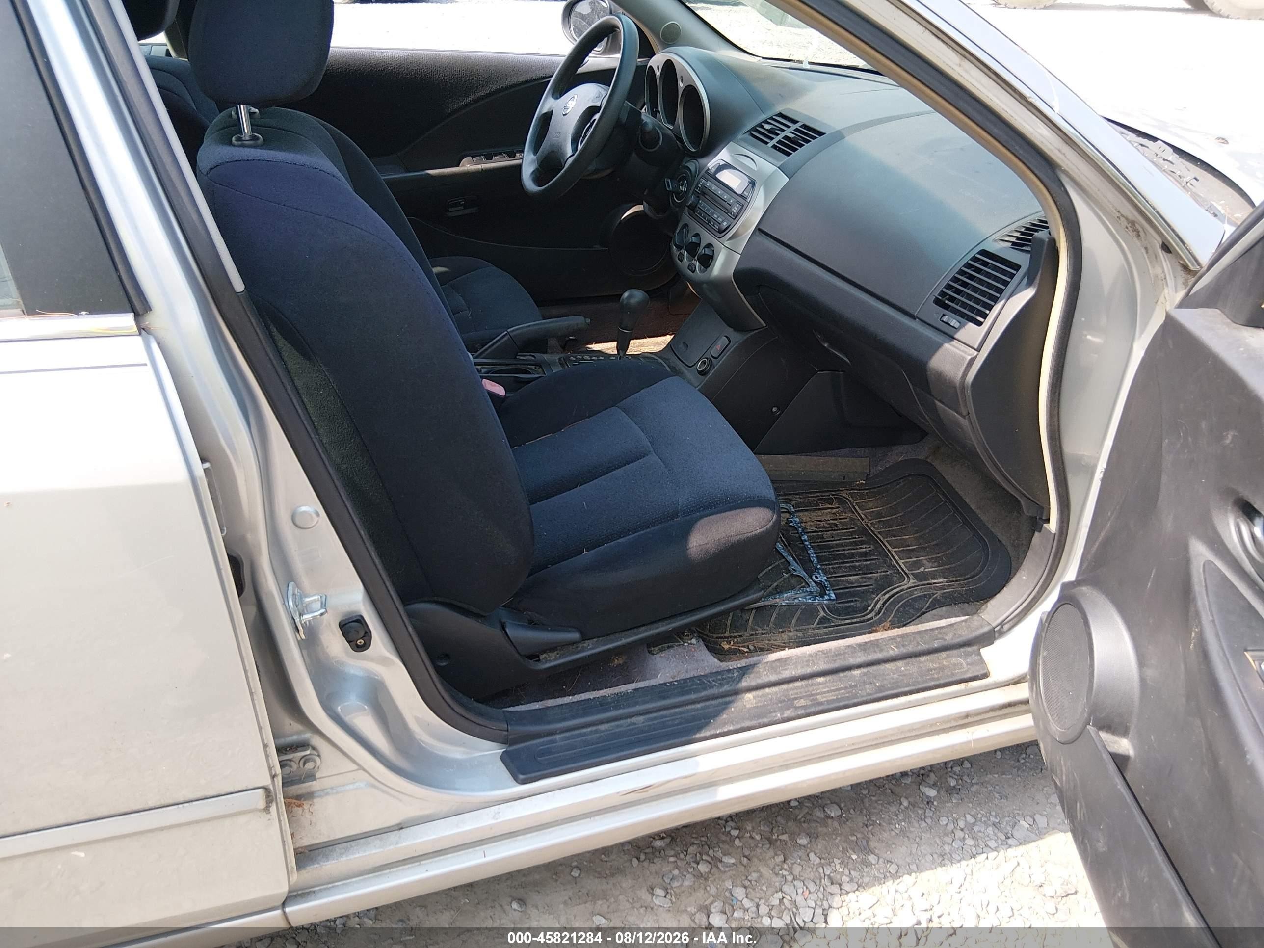 2004 Nissan Altima 2.5 S Серый vin: 1N4AL11D04C157086