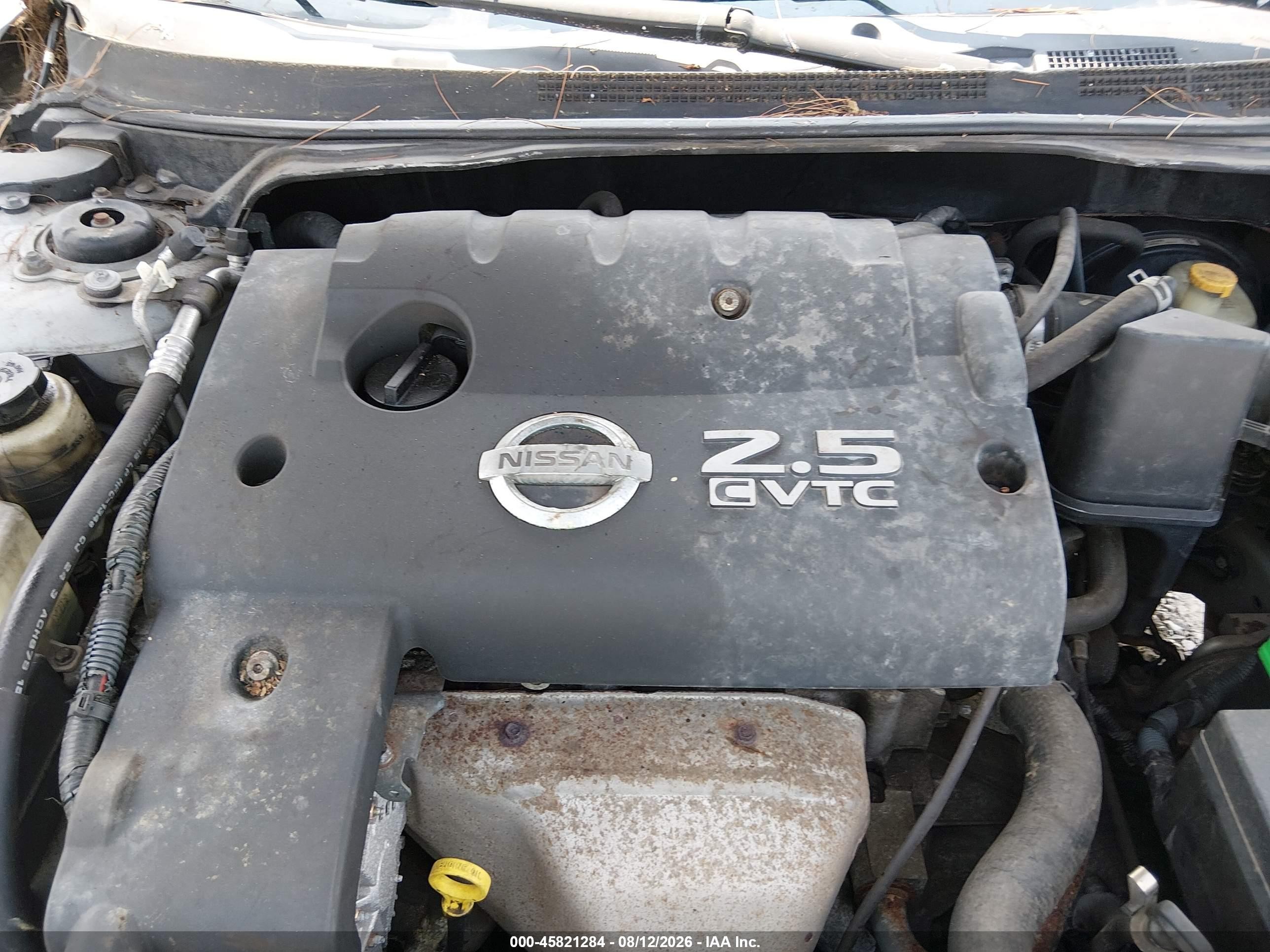 2004 Nissan Altima 2.5 S Серый vin: 1N4AL11D04C157086