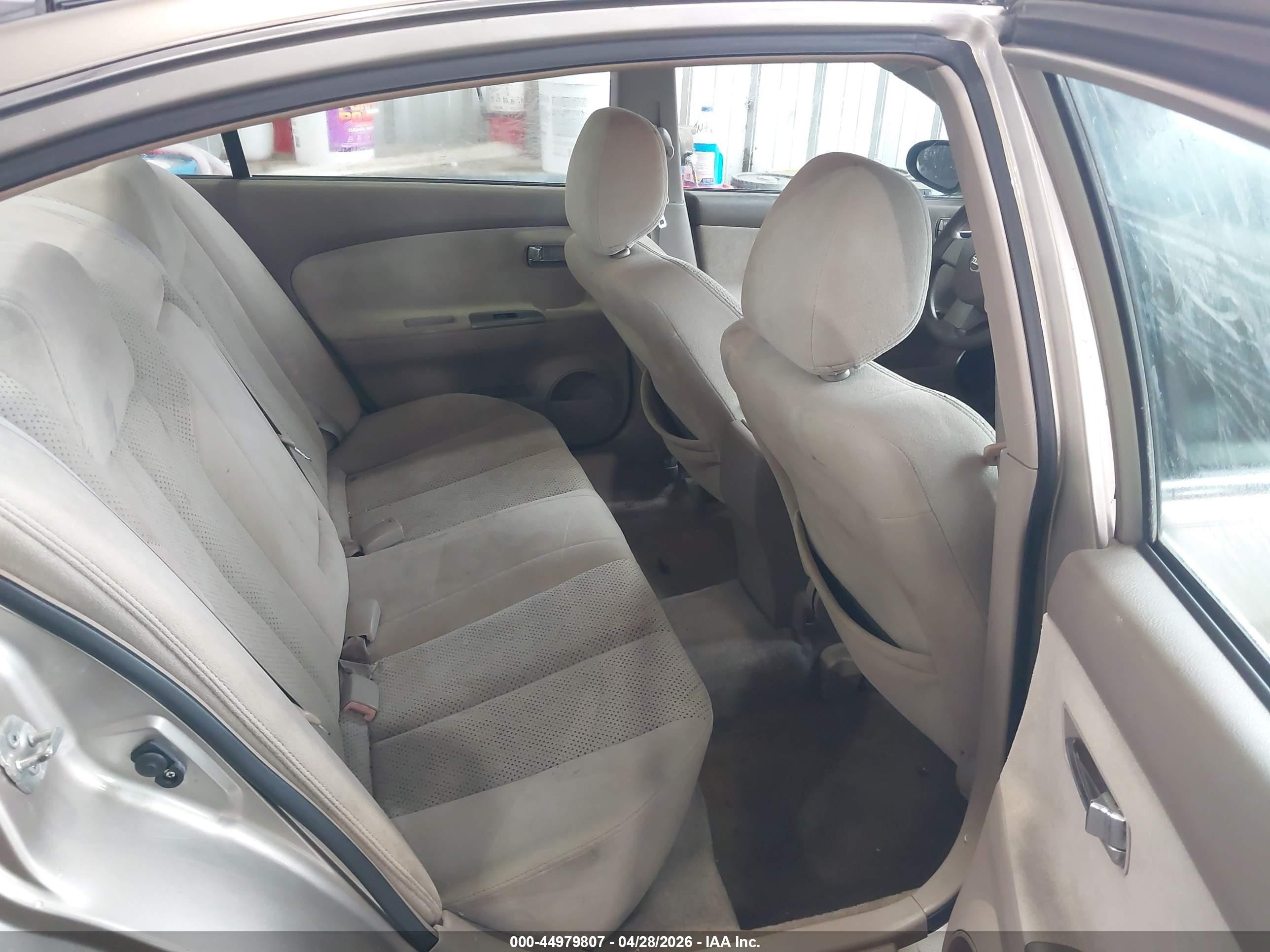 2005 Nissan Altima 2.5 S Серебряный vin: 1N4AL11D05C310874