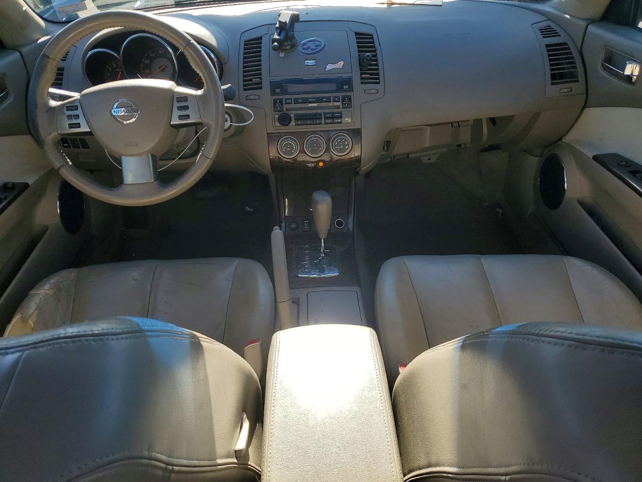 2005 Nissan Altima 2.5 Beige vin: 1N4AL11D05N436933