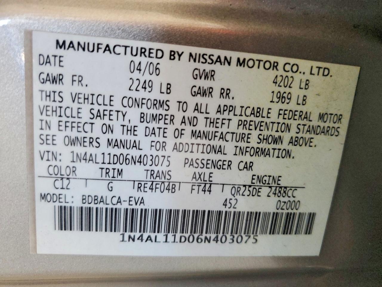 2006 Nissan Altima 2.5 Tan vin: 1N4AL11D06N403075
