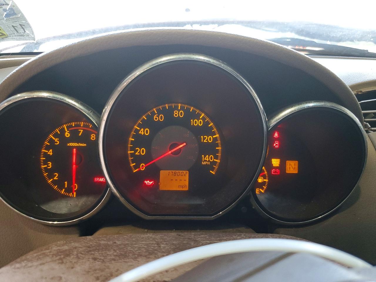 2005 Nissan Altima 2.5 Burgundy vin: 1N4AL11D15C143280