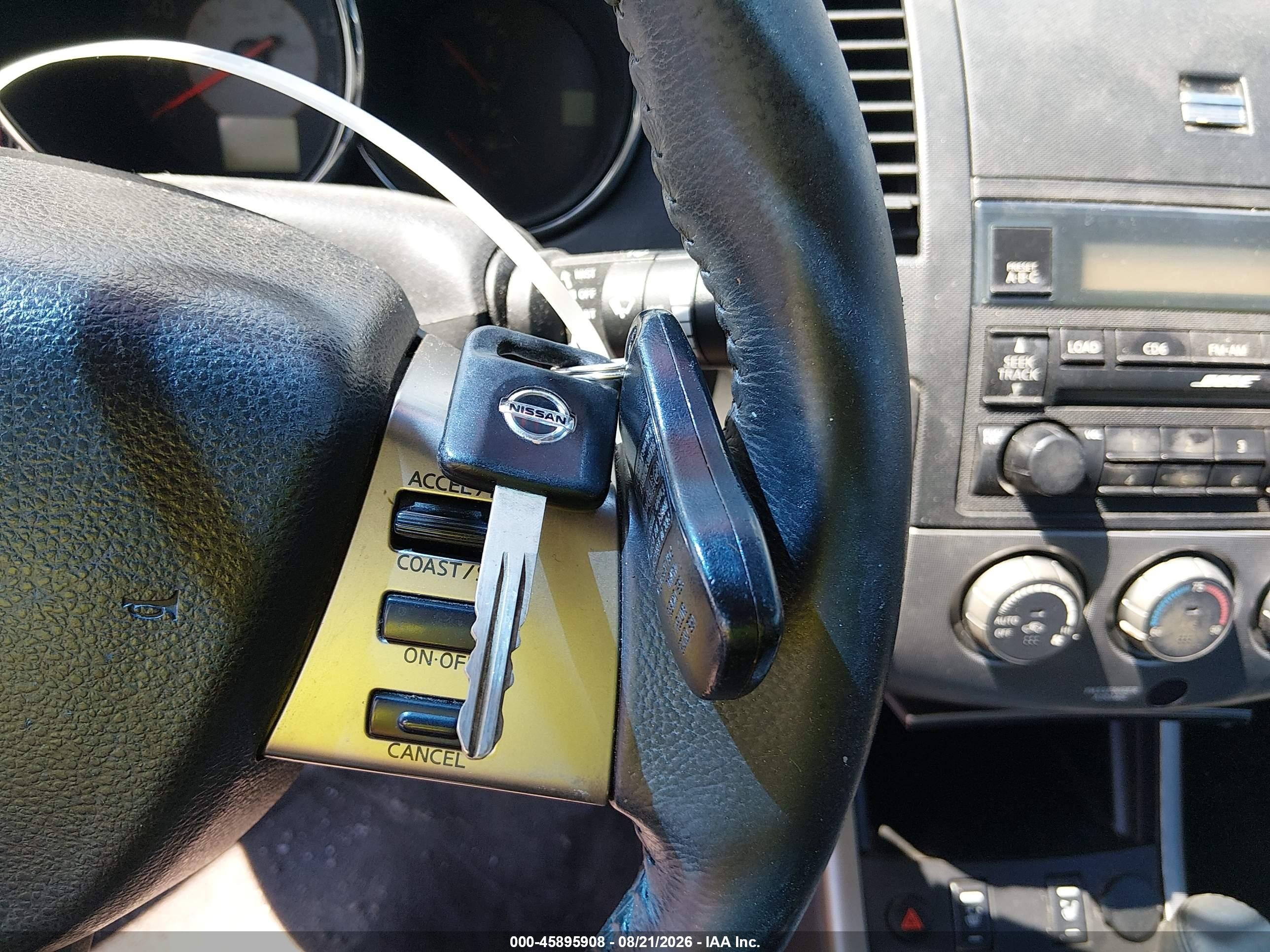 2005 Nissan Altima 2.5 S Silver vin: 1N4AL11D15C250247