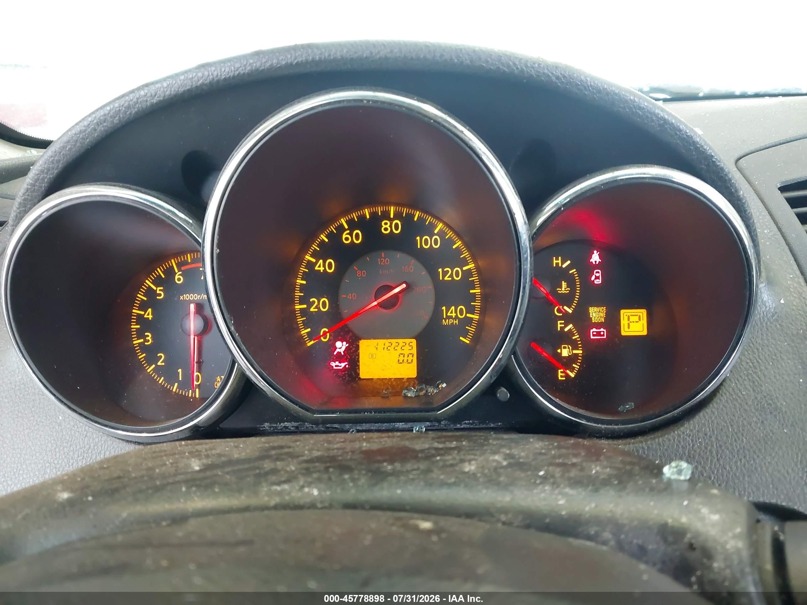 2005 Nissan Altima 2.5 S White vin: 1N4AL11D15C258283