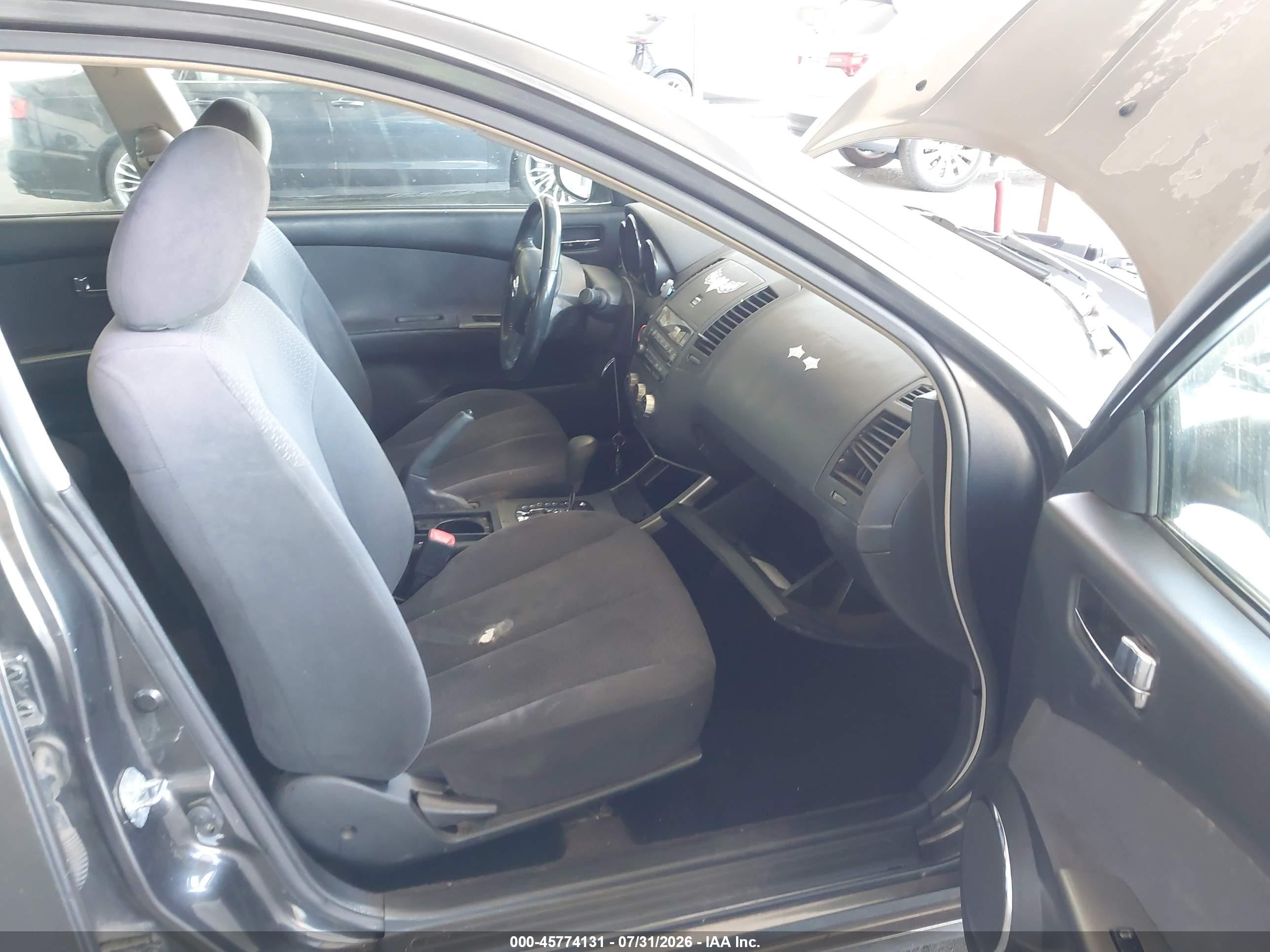 2006 Nissan Altima 2.5 S Серый vin: 1N4AL11D16N448638