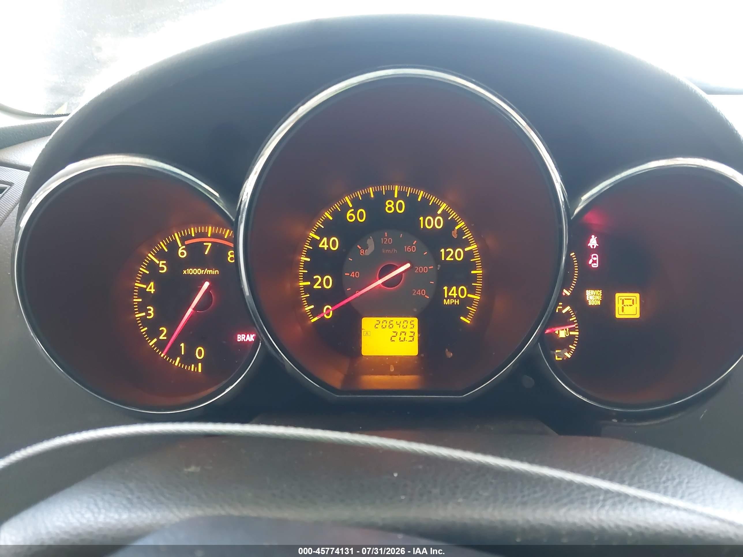 2006 Nissan Altima 2.5 S Серый vin: 1N4AL11D16N448638