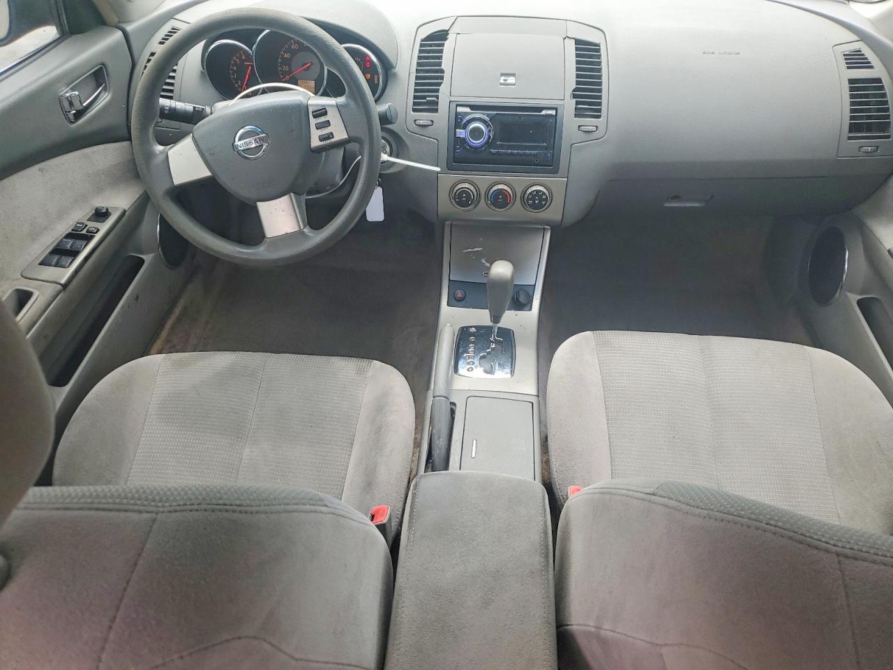 2005 Nissan Altima S/sl Beige vin: 1N4AL11D25C144874