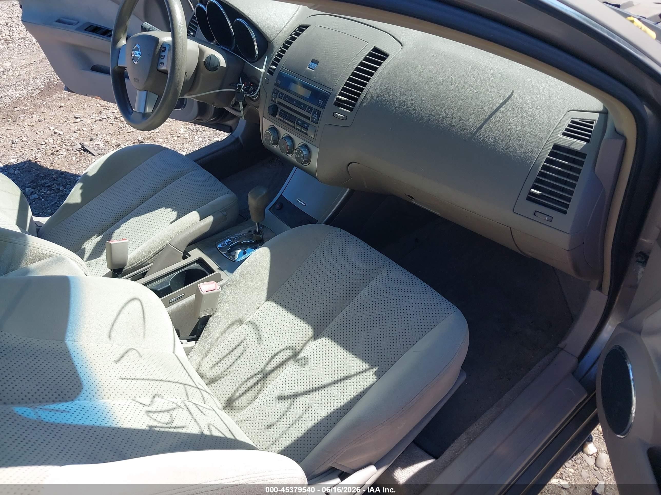 2005 Nissan Altima 2.5 S Gray vin: 1N4AL11D25C173002
