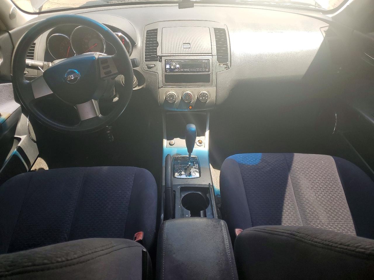 2005 Nissan Altima 2.5 Beige vin: 1N4AL11D25C248149