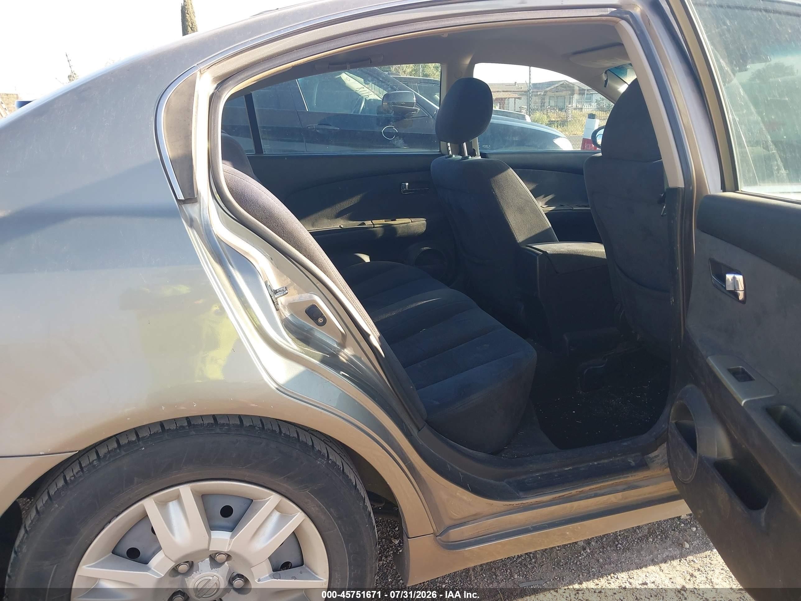 2005 Nissan Altima 2.5 S Gold vin: 1N4AL11D25N498205