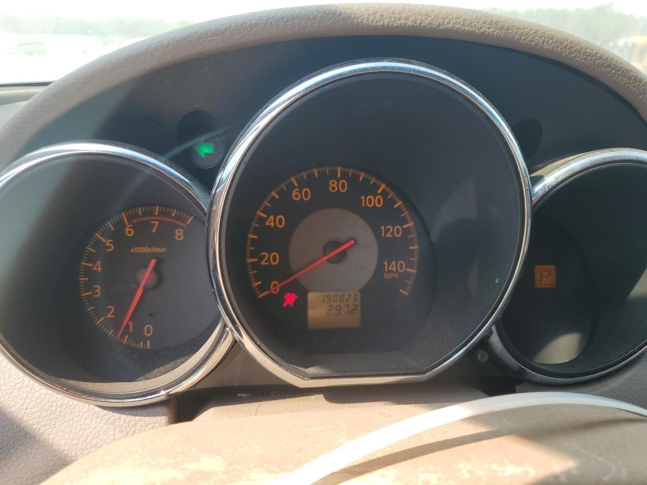 2005 Nissan Altima 2.5 Бежевый vin: 1N4AL11D35C125315
