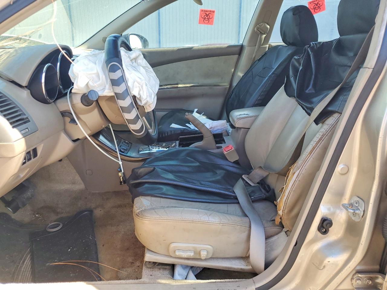 2005 Nissan Altima 2.5 Gold vin: 1N4AL11D35C278437