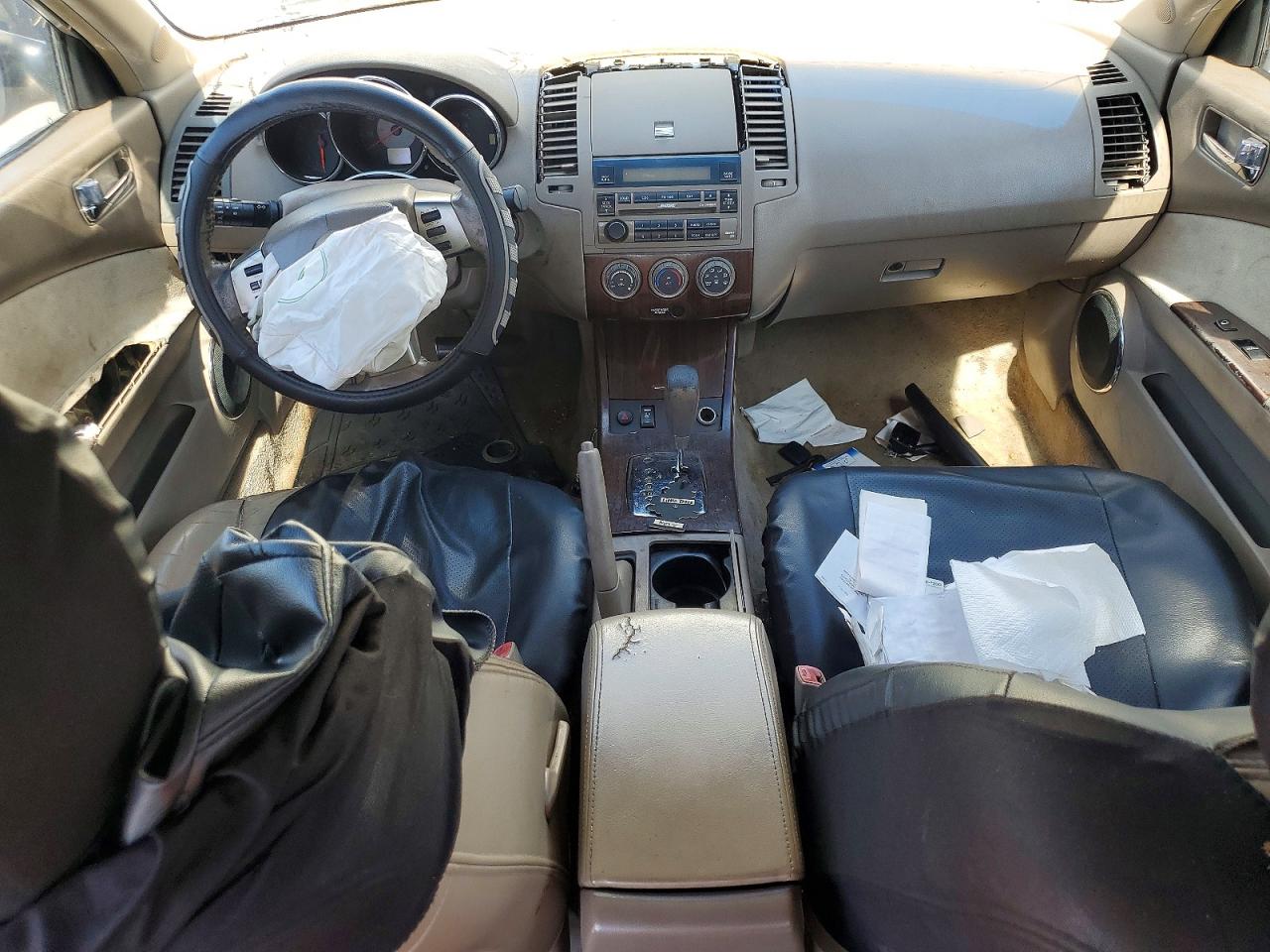 2005 Nissan Altima 2.5 Gold vin: 1N4AL11D35C278437