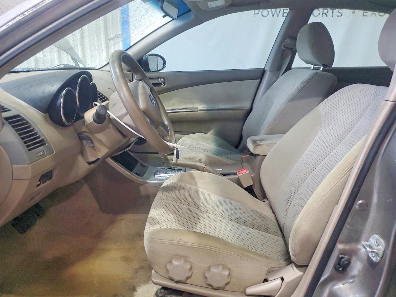 2005 Nissan Altima S/sl Gray vin: 1N4AL11D35N472860