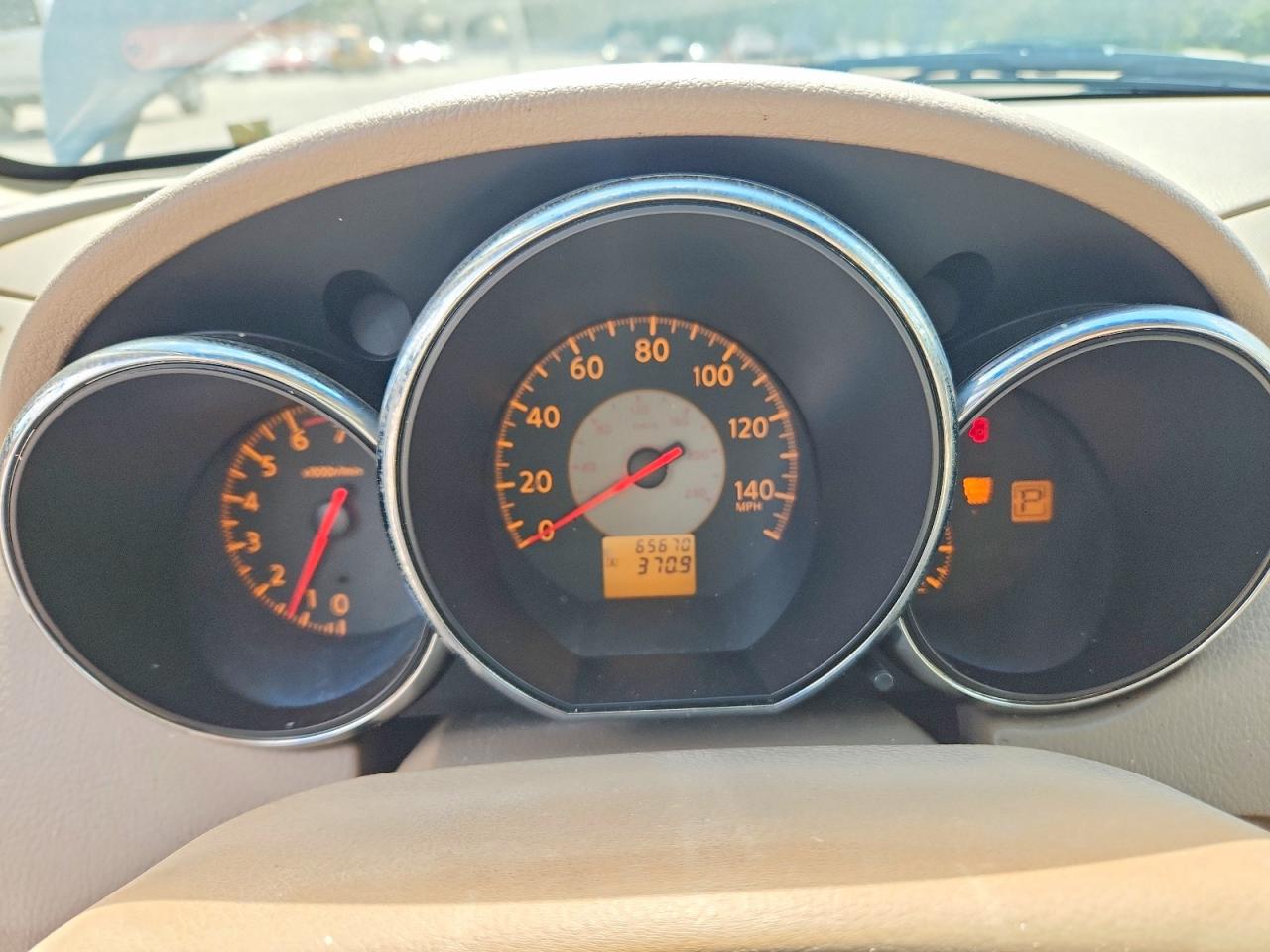 2006 Nissan Altima 2.5 Серый vin: 1N4AL11D36N433106